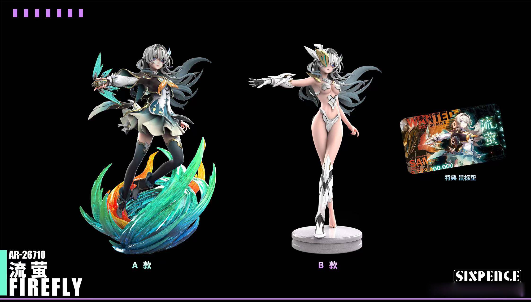 【Pre-sale】1/6 Scale Firefly-Honkai: Star Rail-Six Pence Studio