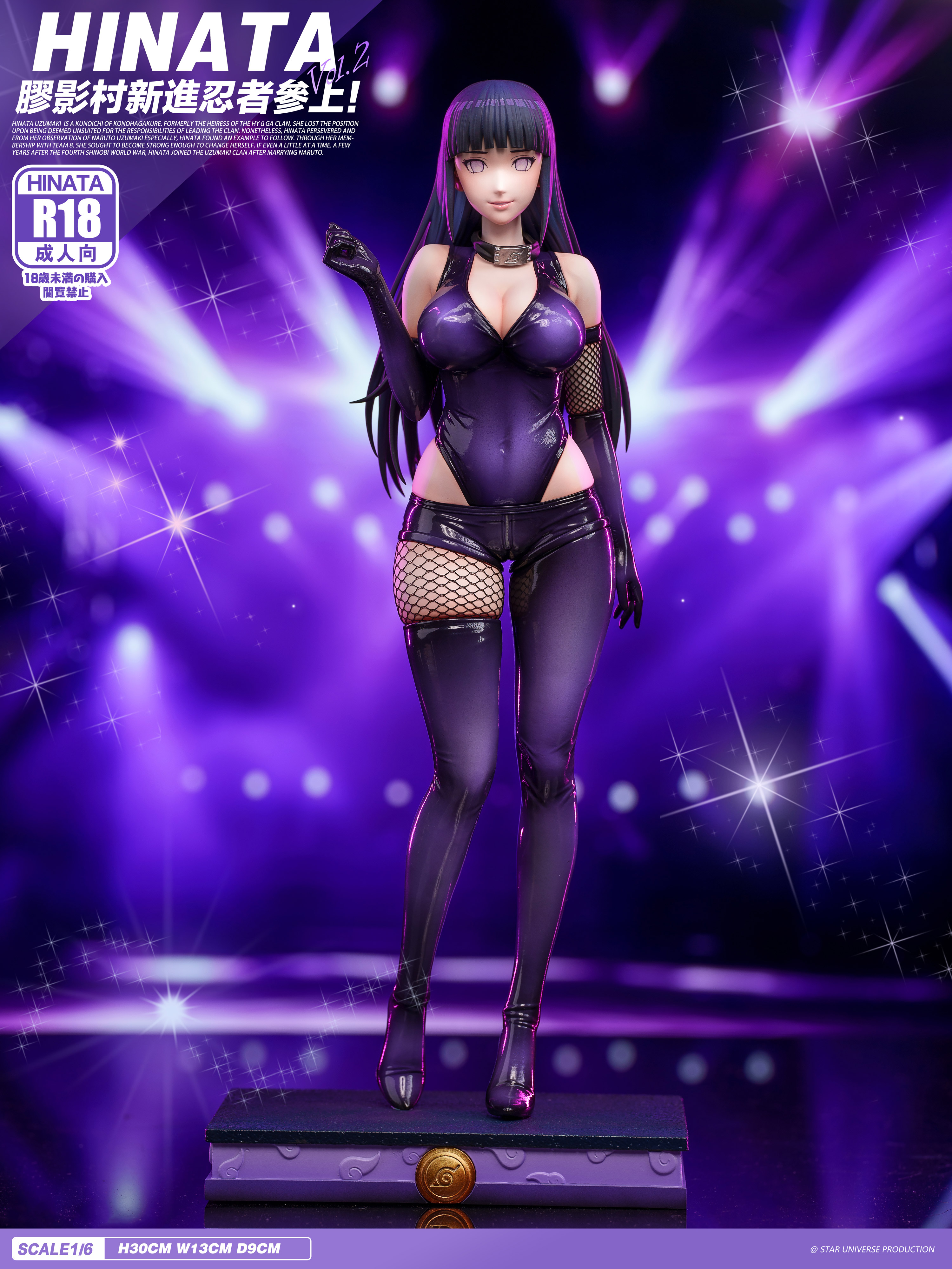 【Sold out】1/6 Scale Hyūga Hinata-Star universe Studio