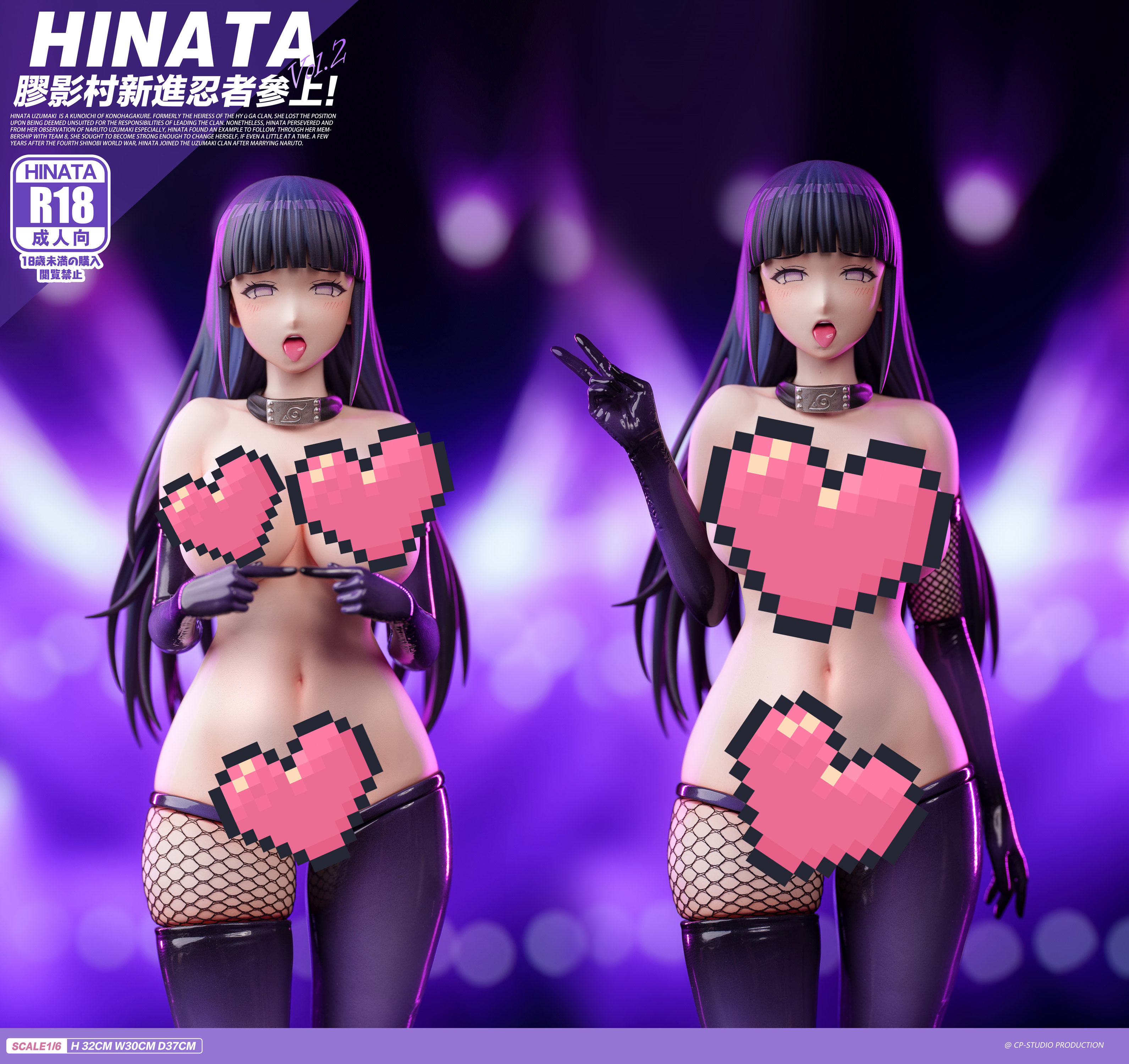 【Sold out】1/6 Scale Hyūga Hinata-Star universe Studio