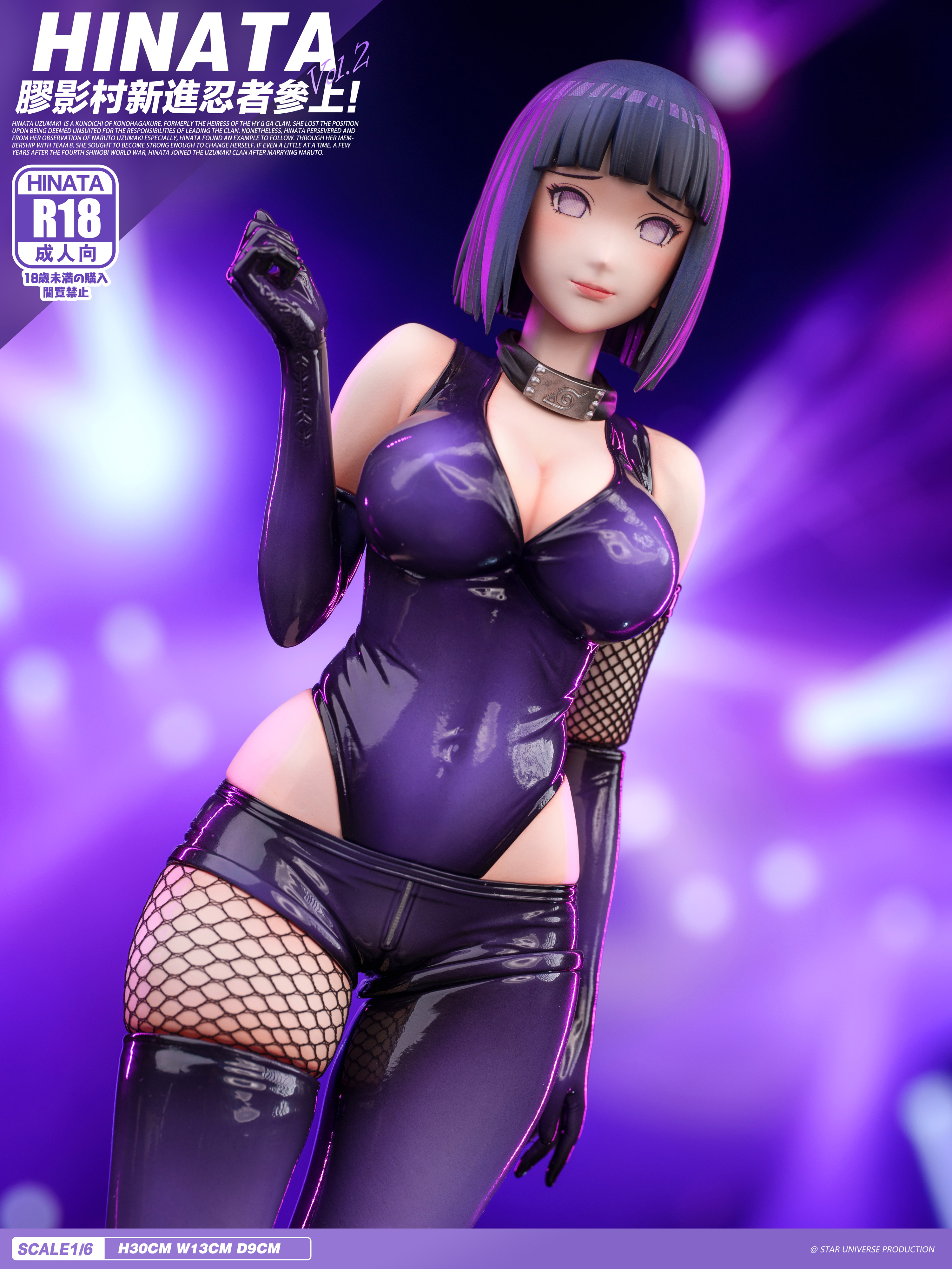 【Sold out】1/6 Scale Hyūga Hinata-Star universe Studio