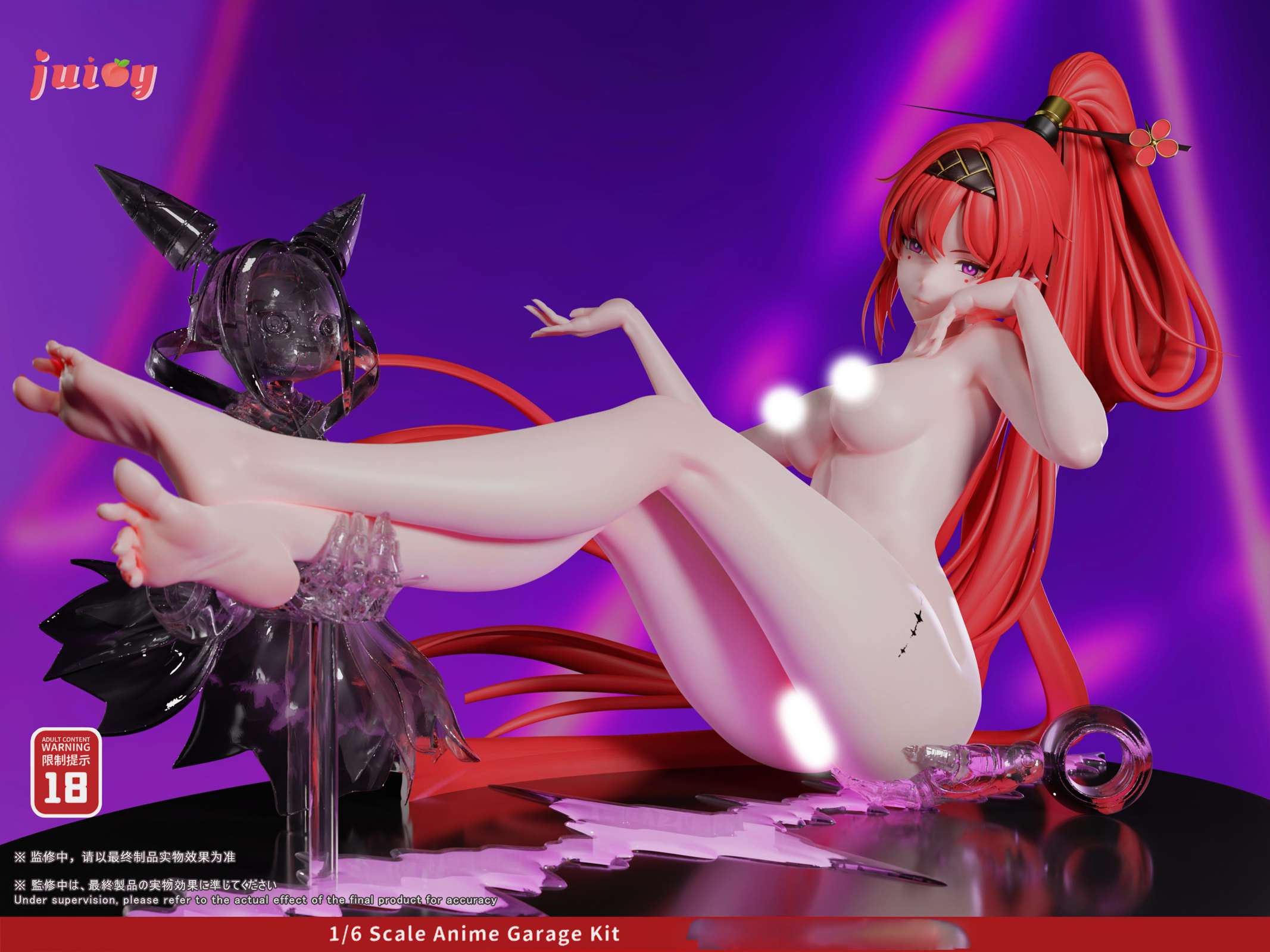 【Pre-sale】1/6 Scale Yinlin-Wuthering Waves-Juicy Studio