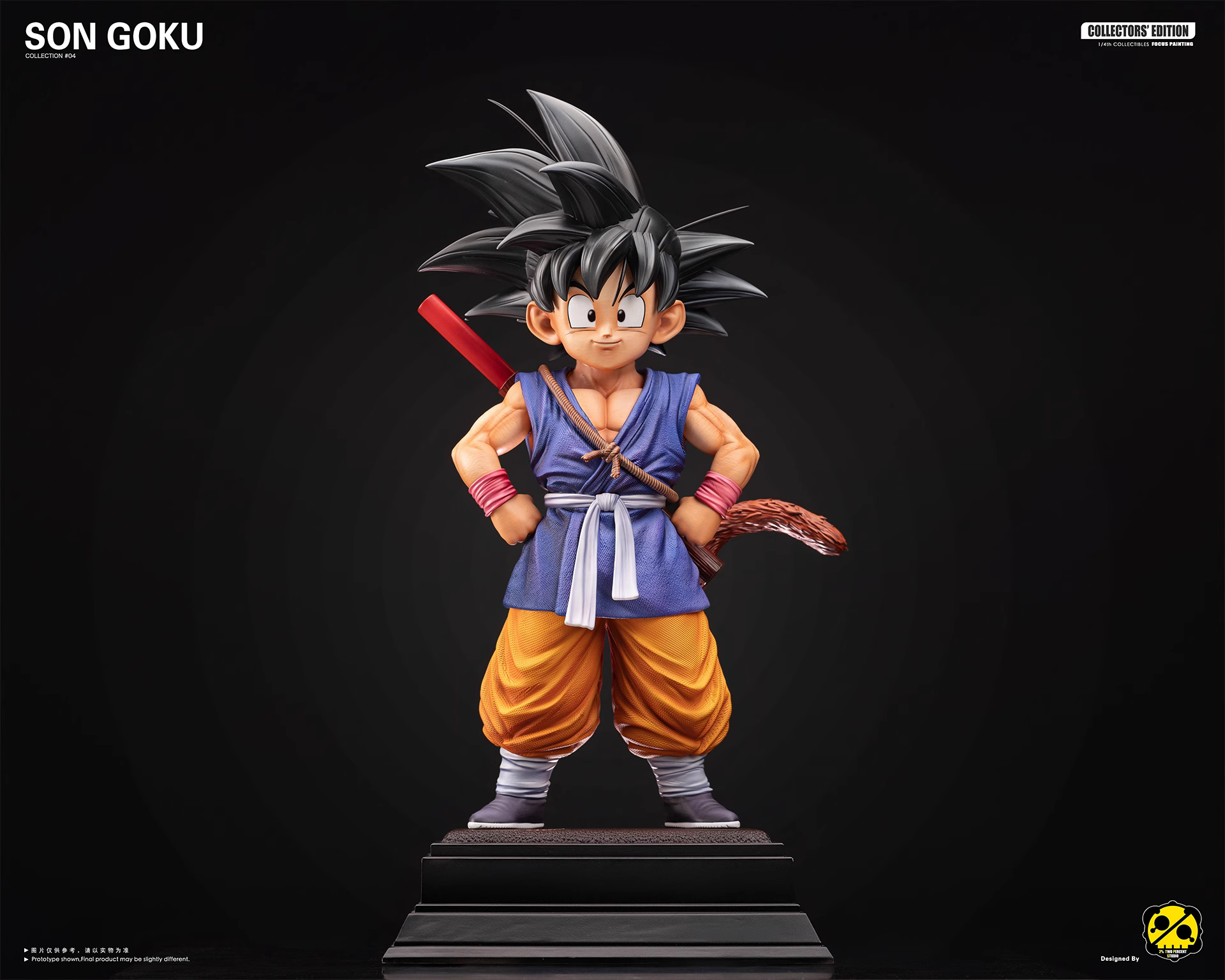 【Pre-sale】1/4 Scale Son Goku-2％-Studio