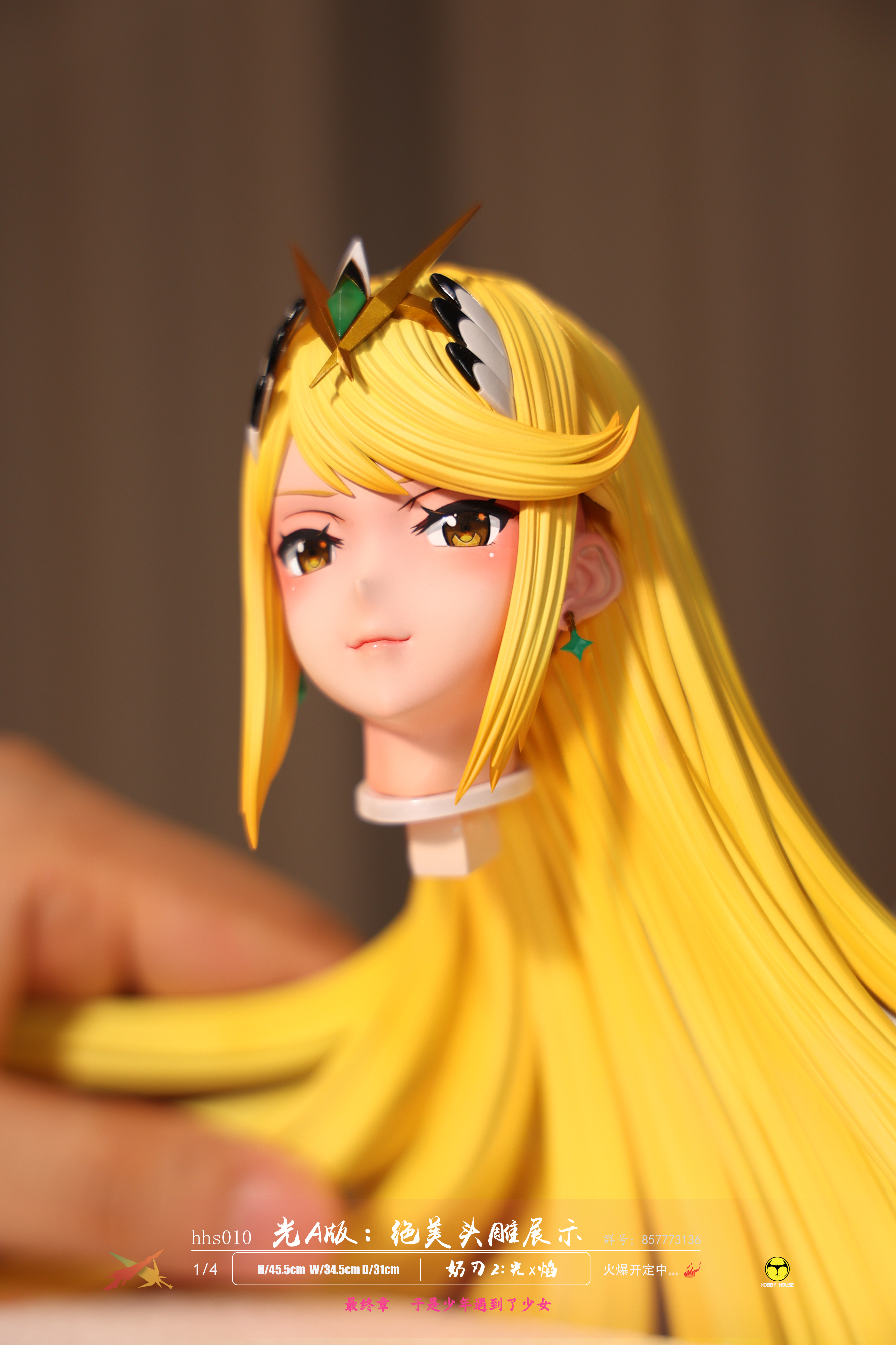 【Pre-sale】1/4 Scale Mythra & Pyra-Xenoblade Chronicles-HobbyHouse Studio