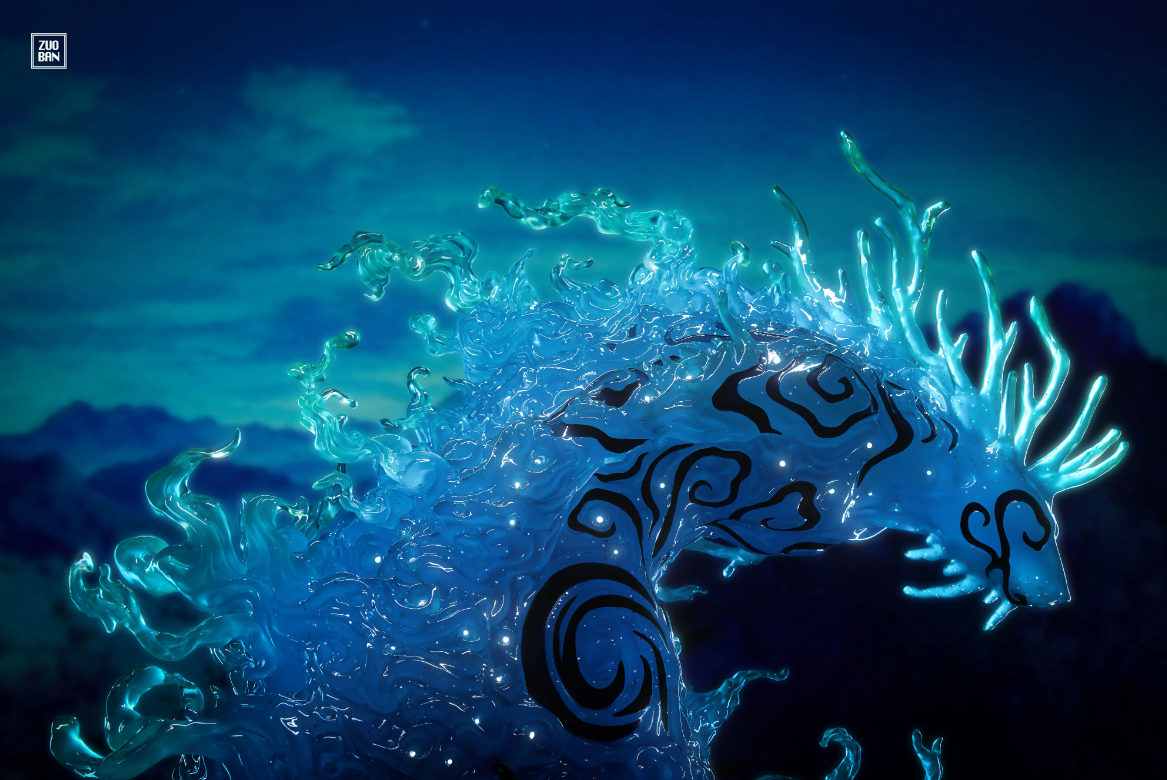 【Pre-sale】Art Museum Series 003 1997-Other Series-ZUOBAN Studio