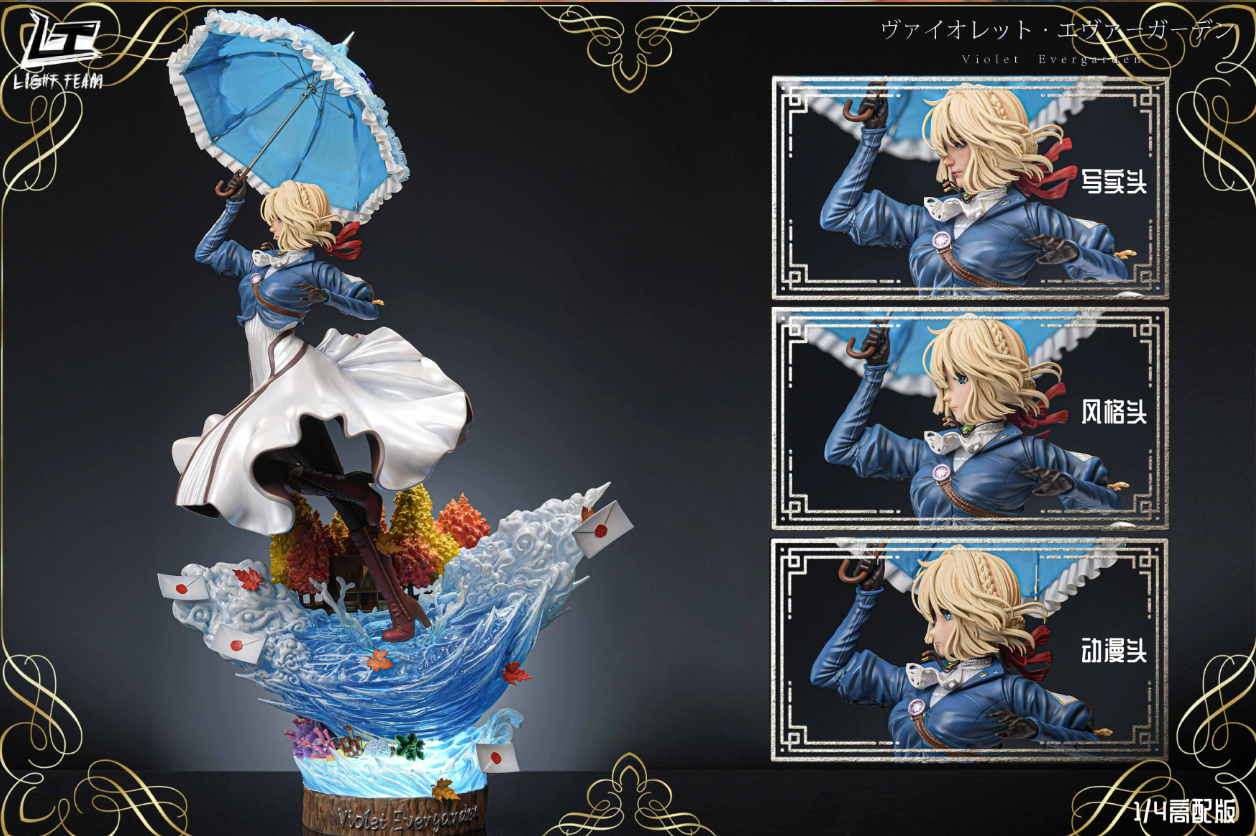 【Pre-sale】1/6 & 1/4 Scale Violet-Violet Evergarden-Light team Studio