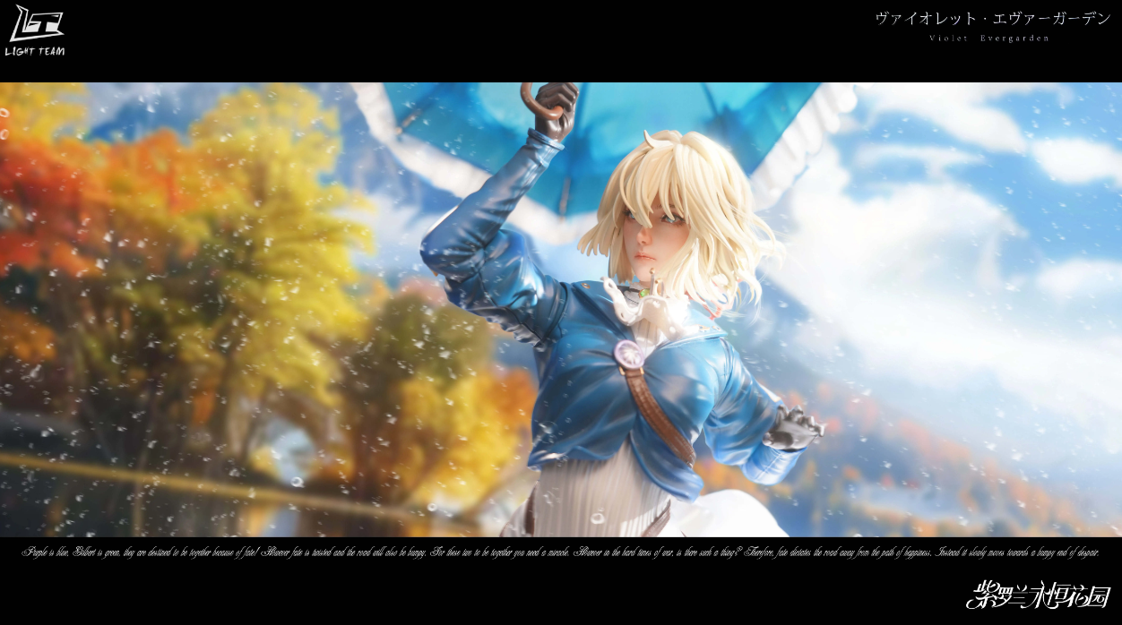 【Pre-sale】1/6 & 1/4 Scale Violet-Violet Evergarden-Light team Studio