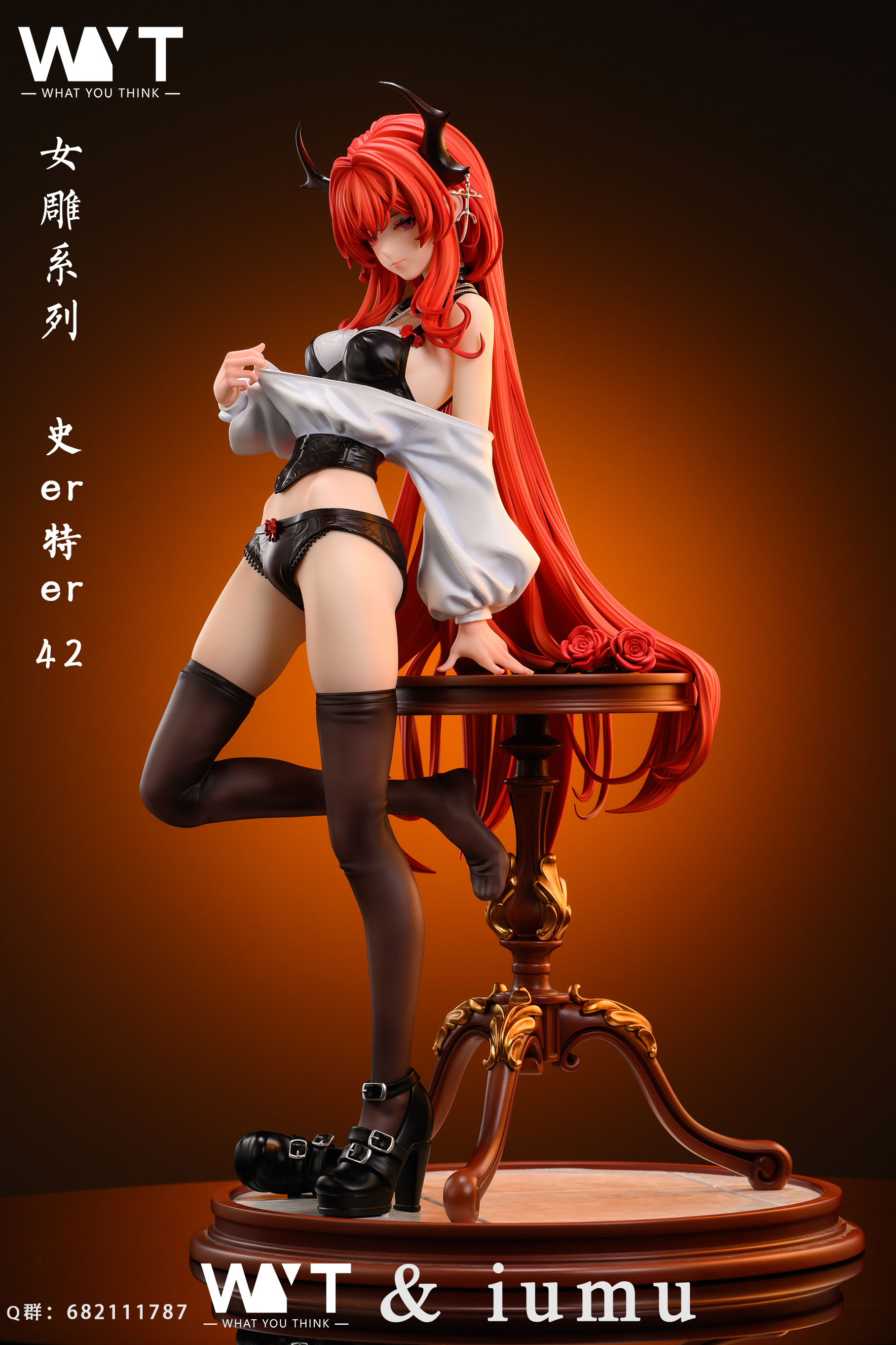 【Pre-sale closed】1/4 Scale Shi er Te er-Other series-WYT Studio