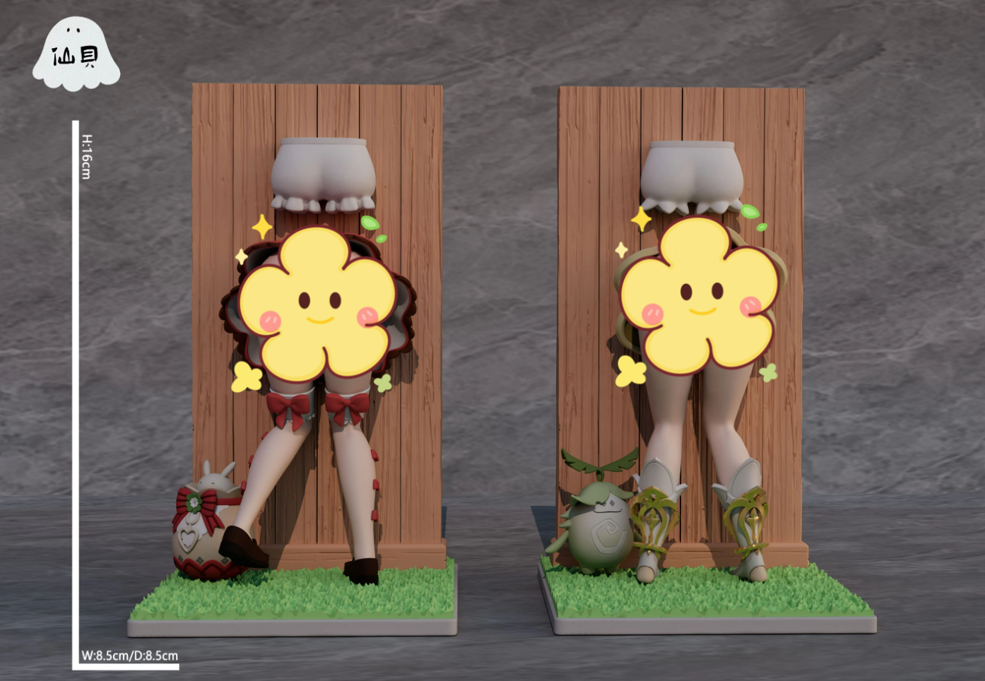 【Pre-sale】Ass of Klee & Nahida-Genshin Impact-XianBei Studio