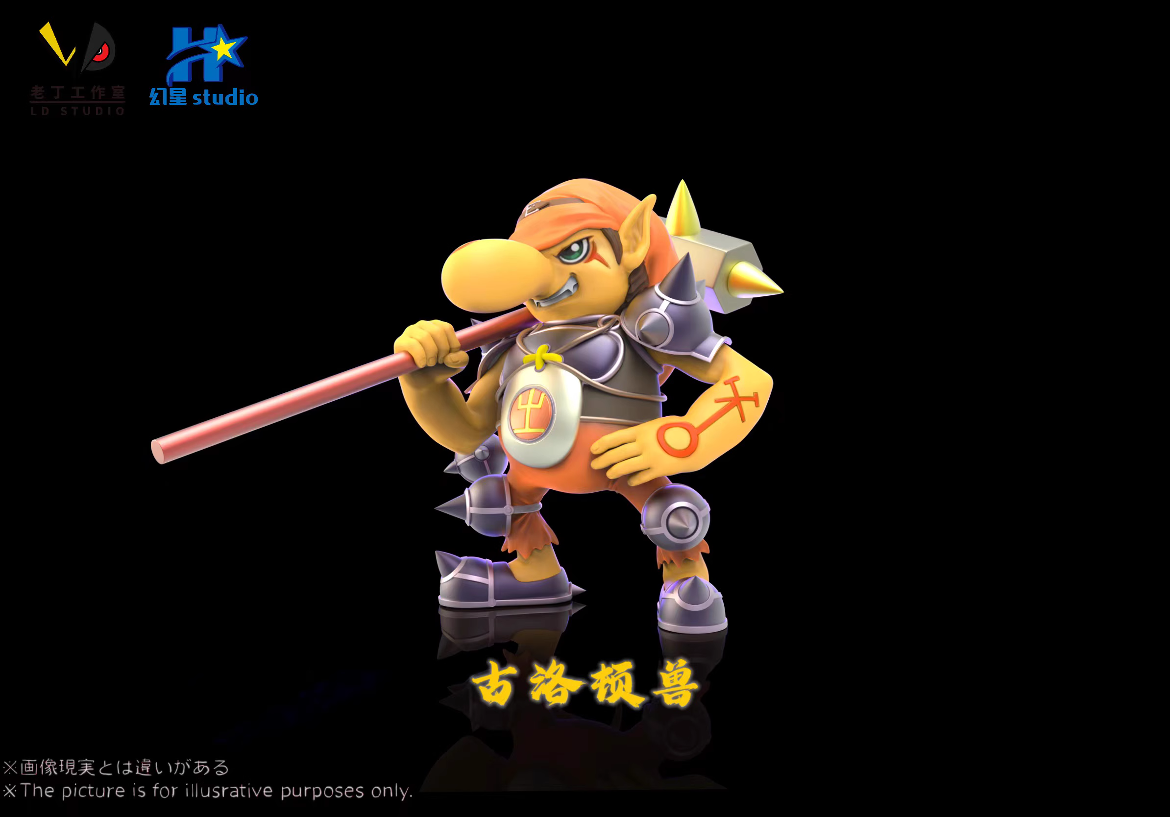 【Pre-sale】Grottemon-Digimon Adventure-HuanXing & LaoDing Studios