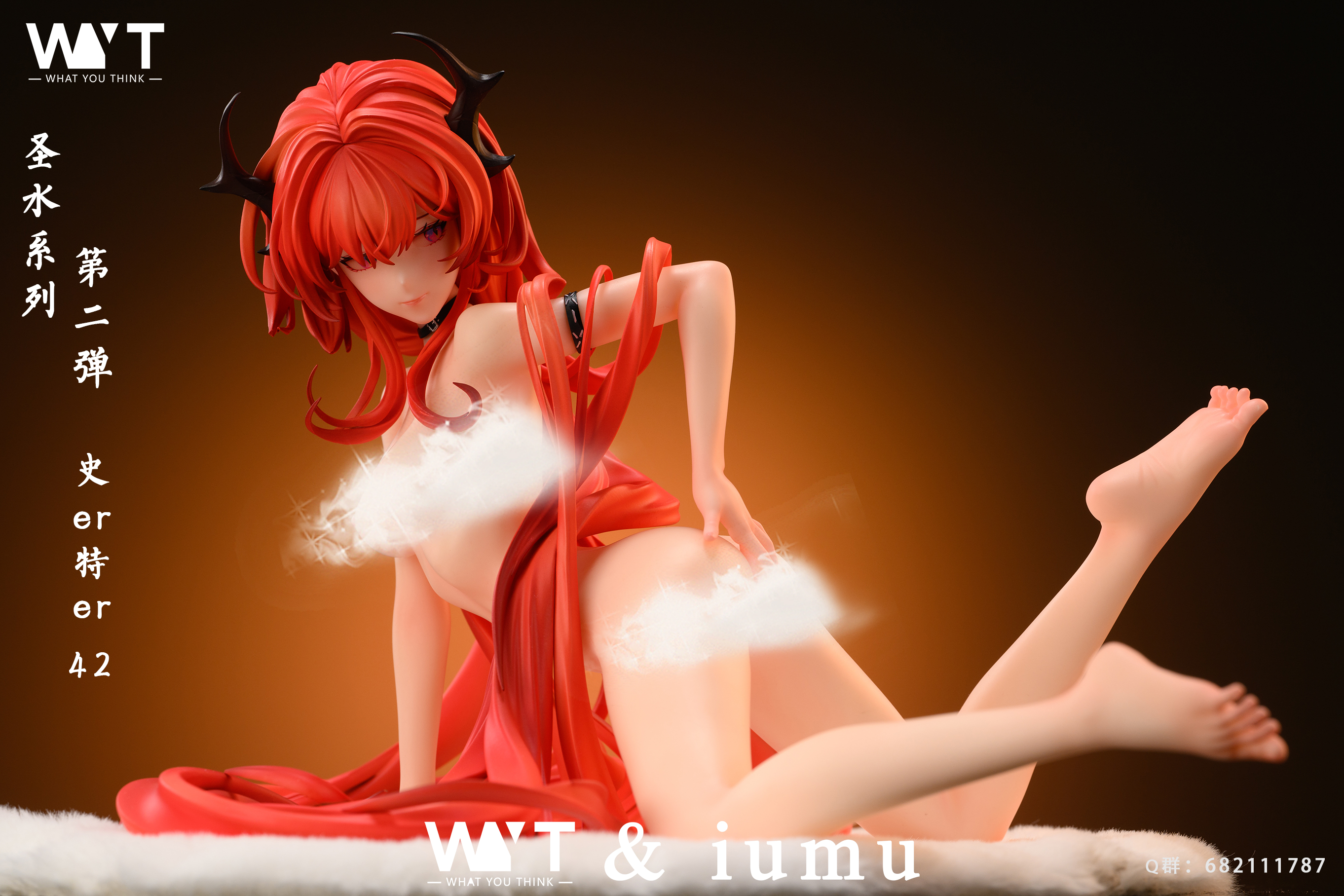 【Pre-sale closed】1/5 Scale Shi er Te er 2.0-Other series-WYT Studio