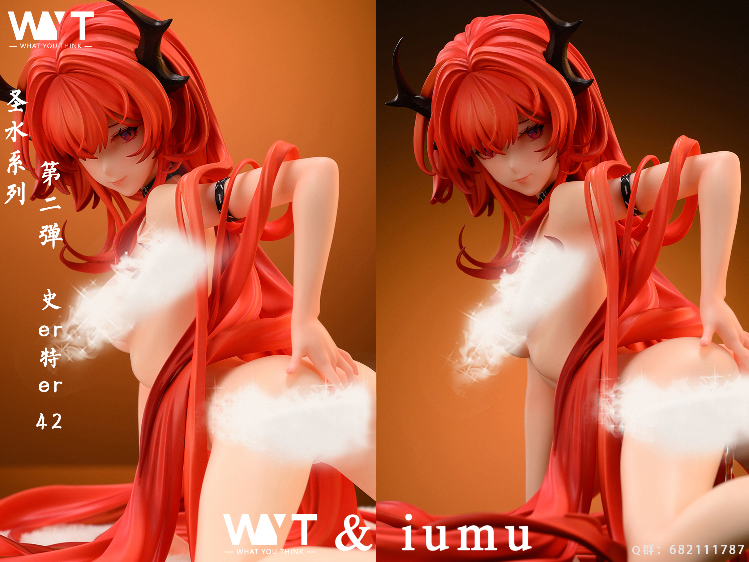 【Pre-sale closed】1/5 Scale Shi er Te er 2.0-Other series-WYT Studio