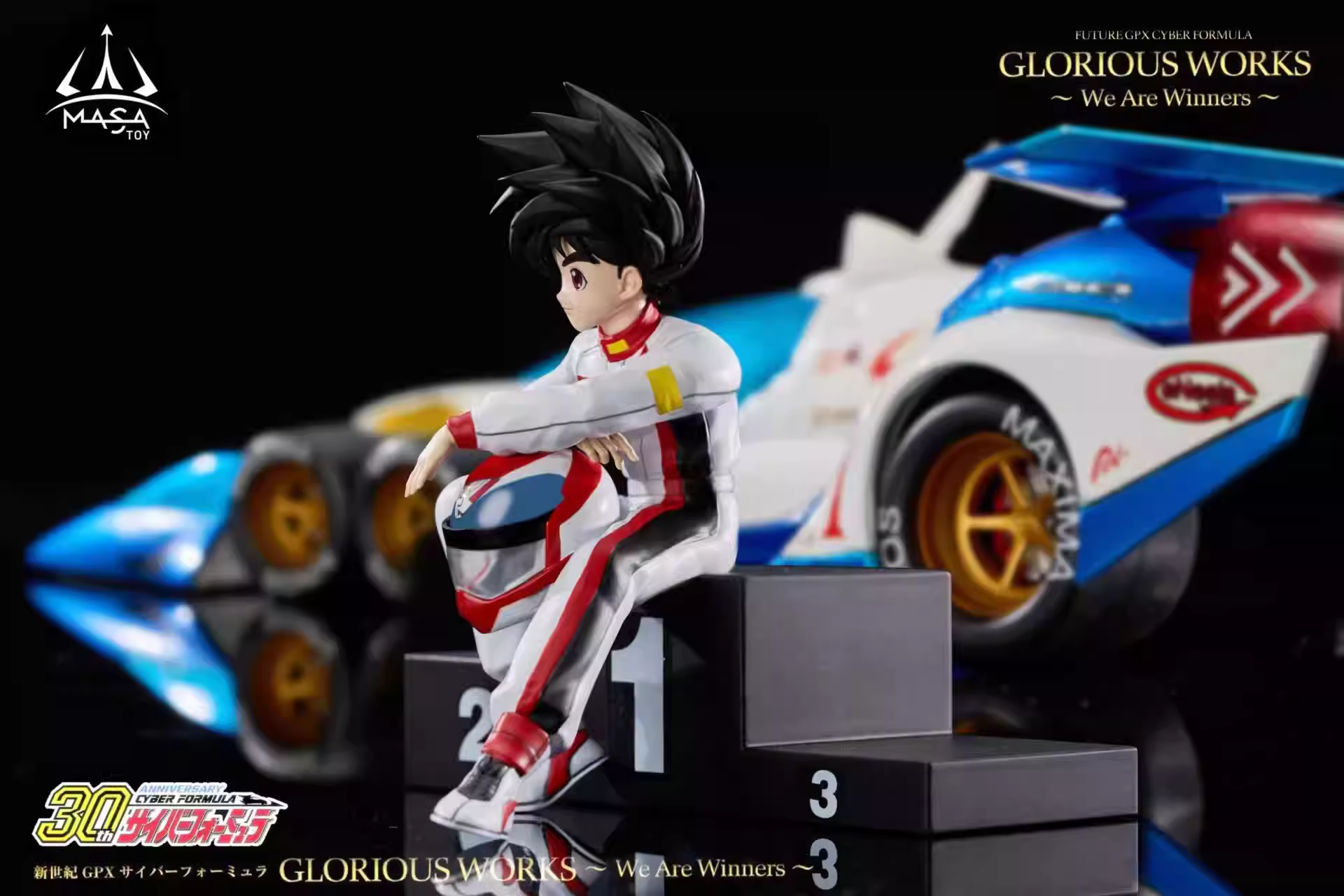 【Pre-sale】1/8 Scale Hayato KAZAMI-Future GPX Cyber Formula-MASA Studio