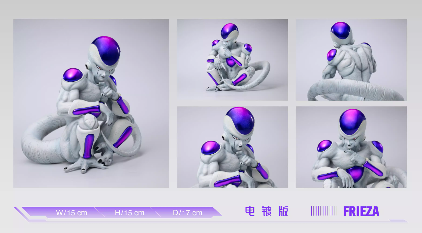 【Pre-sale】Sitting Frieza-DB-Wink Studio