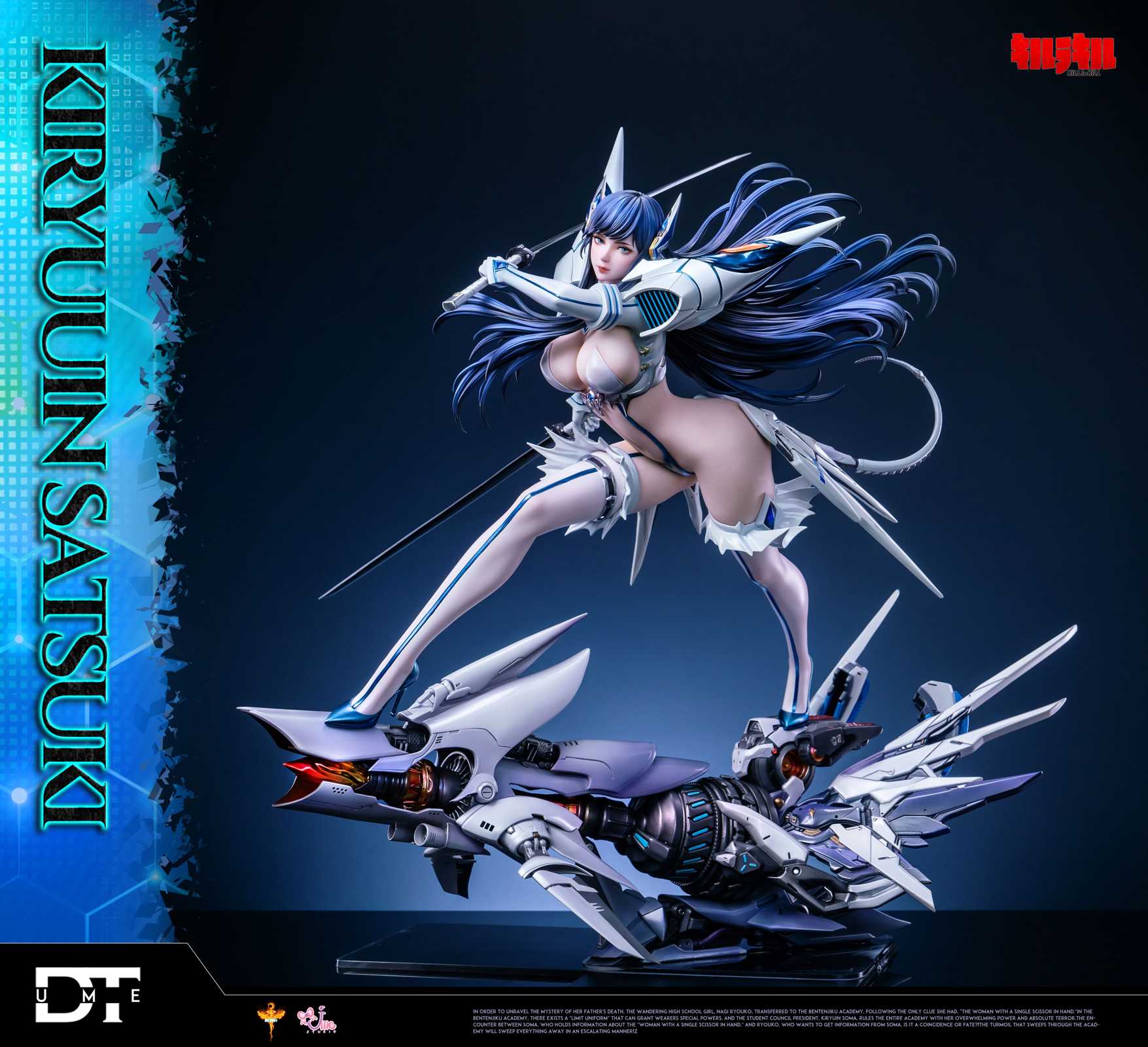 【Pre-sale】Kamui Junketsu Ver. Satsuki Kiryuin-Kill La Kill-DT-Studio