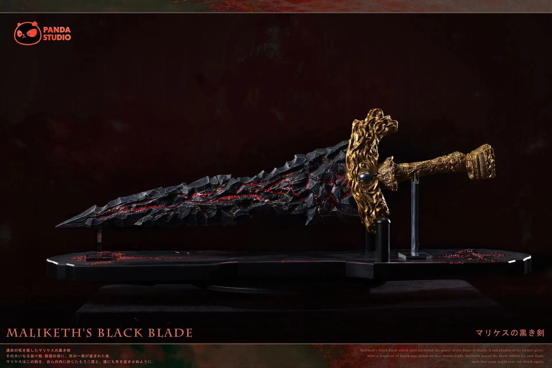 【In stock】1/1 The Maliketh's Black Blade with LED-ER Other Series-Panda Studio