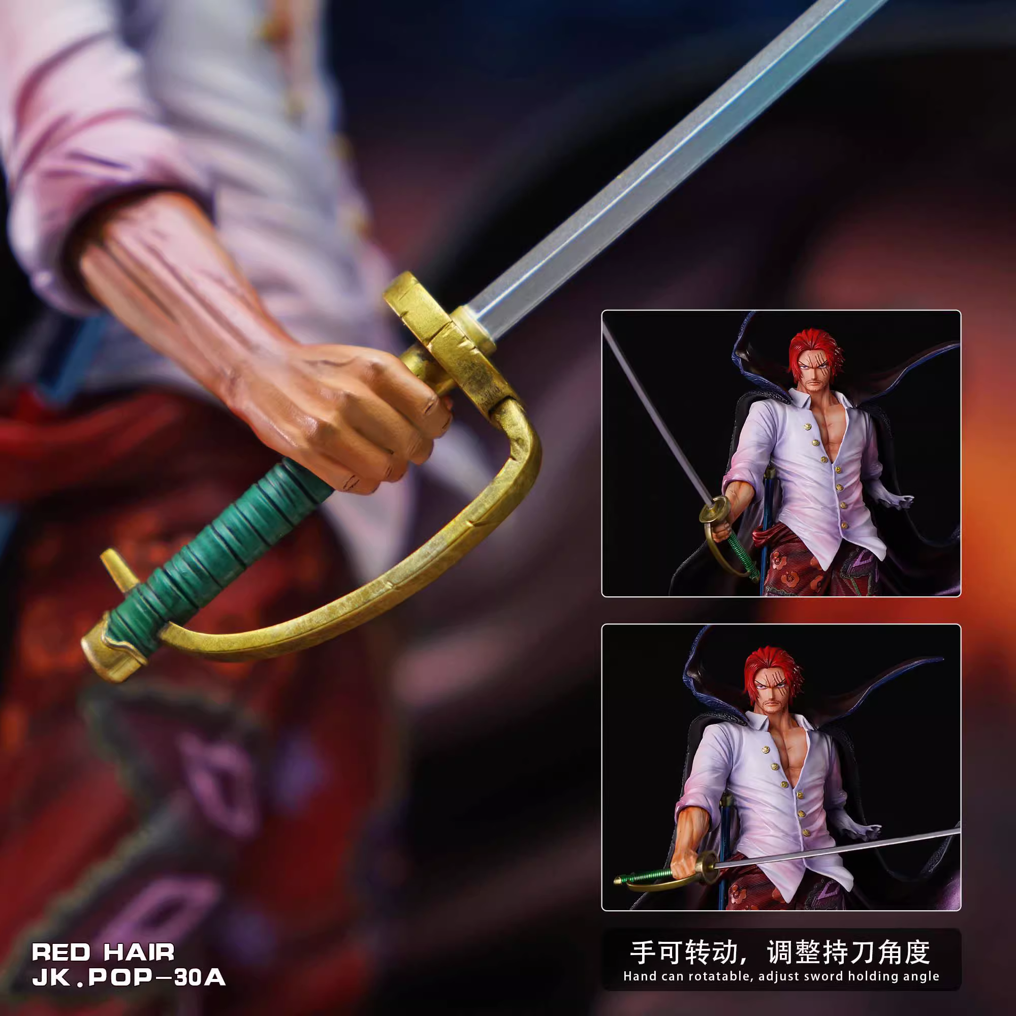 【Pre-sale】POP-30-A Standing Red-haired Shanks-JK Studio