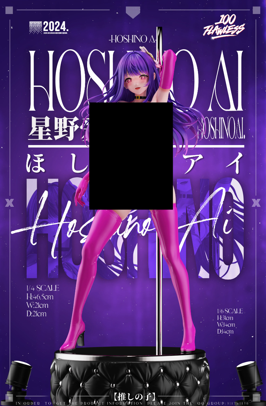 【Sold out】1/6 & 1/4 Scale Ai Hoshino-Oshi no Ko-Flawless Studio