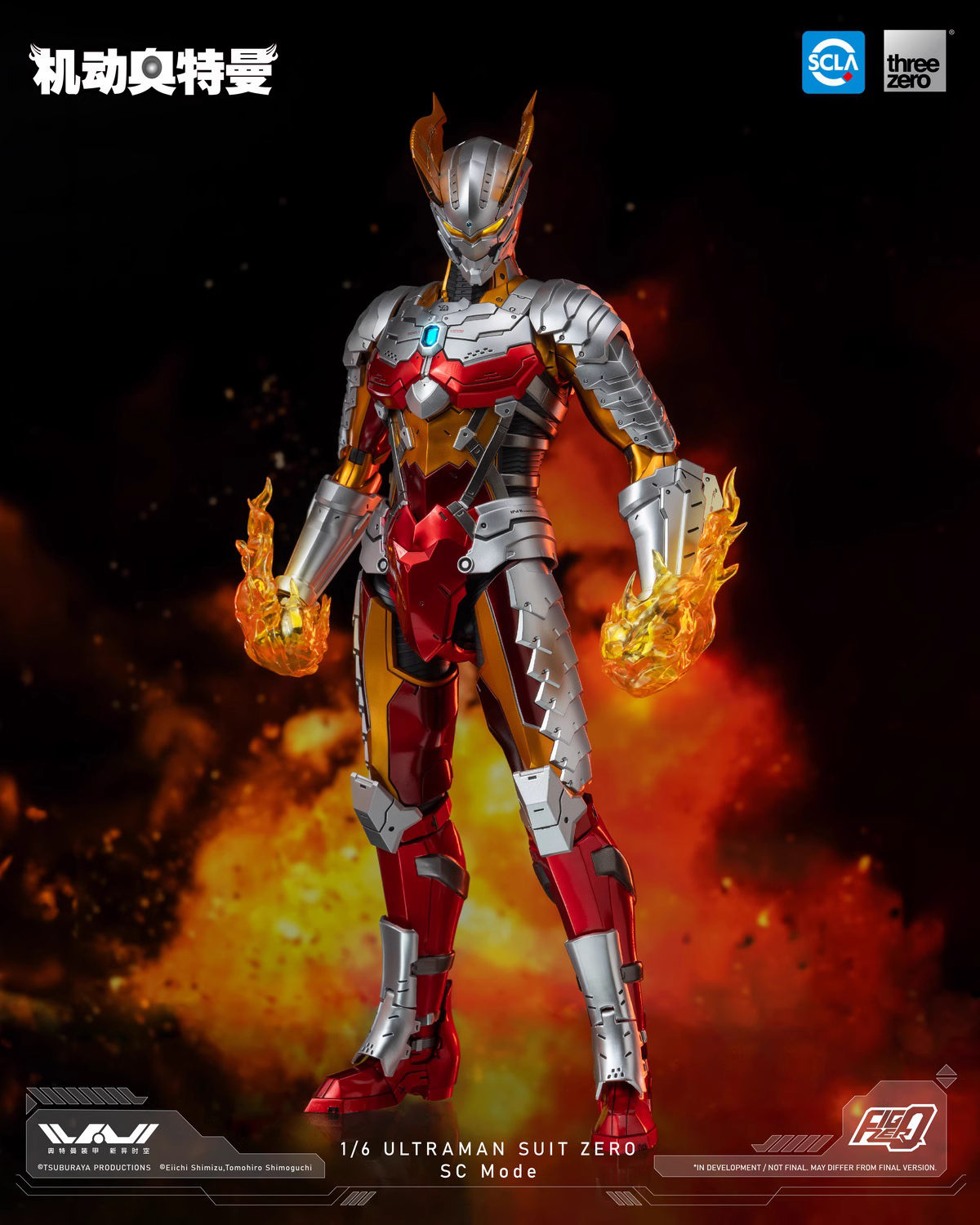 【Pre-sale】1/6 Scale Ultraman Zero-Ultraman-Threezero Studio