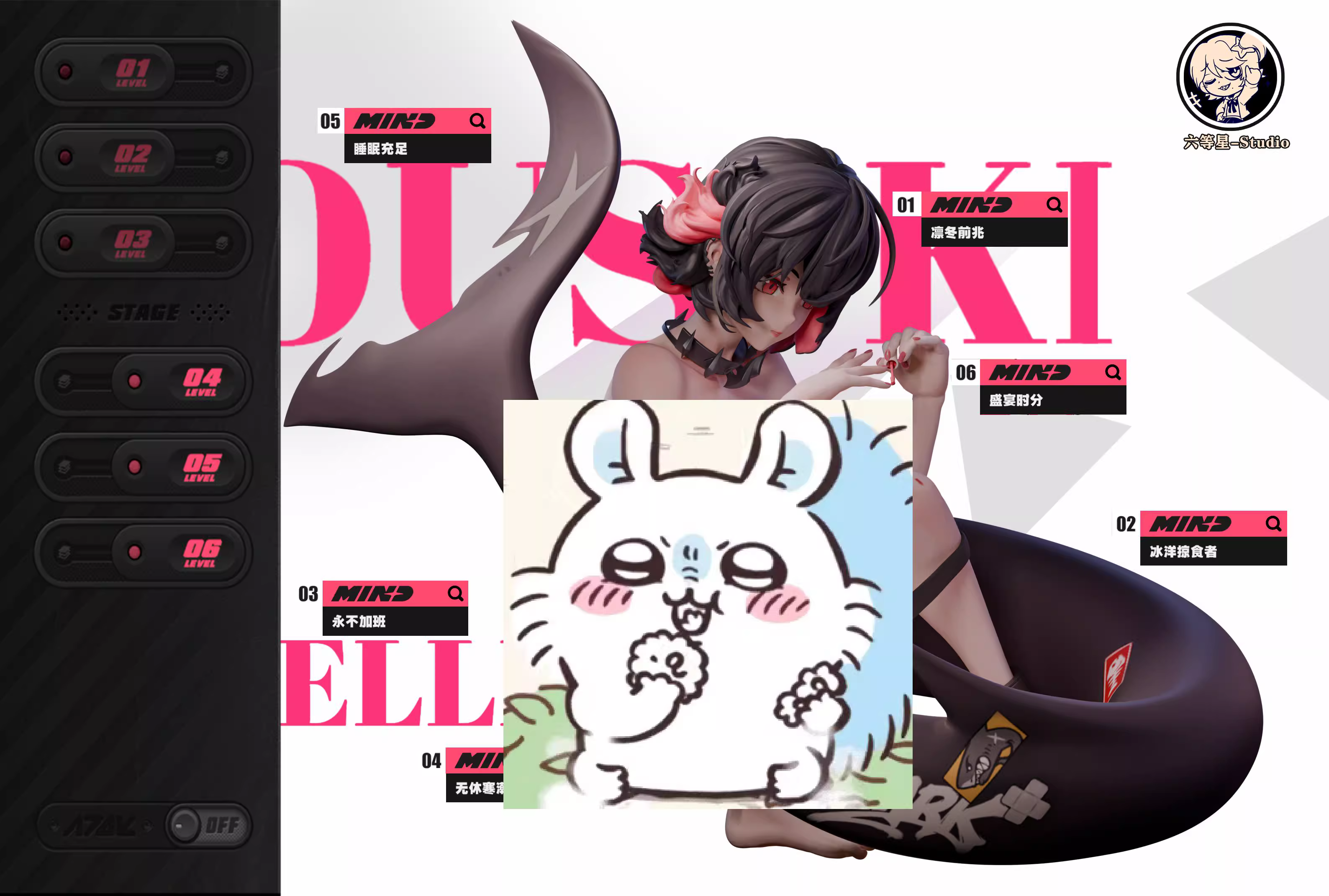 【Sold out】1/6 Scale Ellen Joe-Zenless Zone Zero-LDX Studio