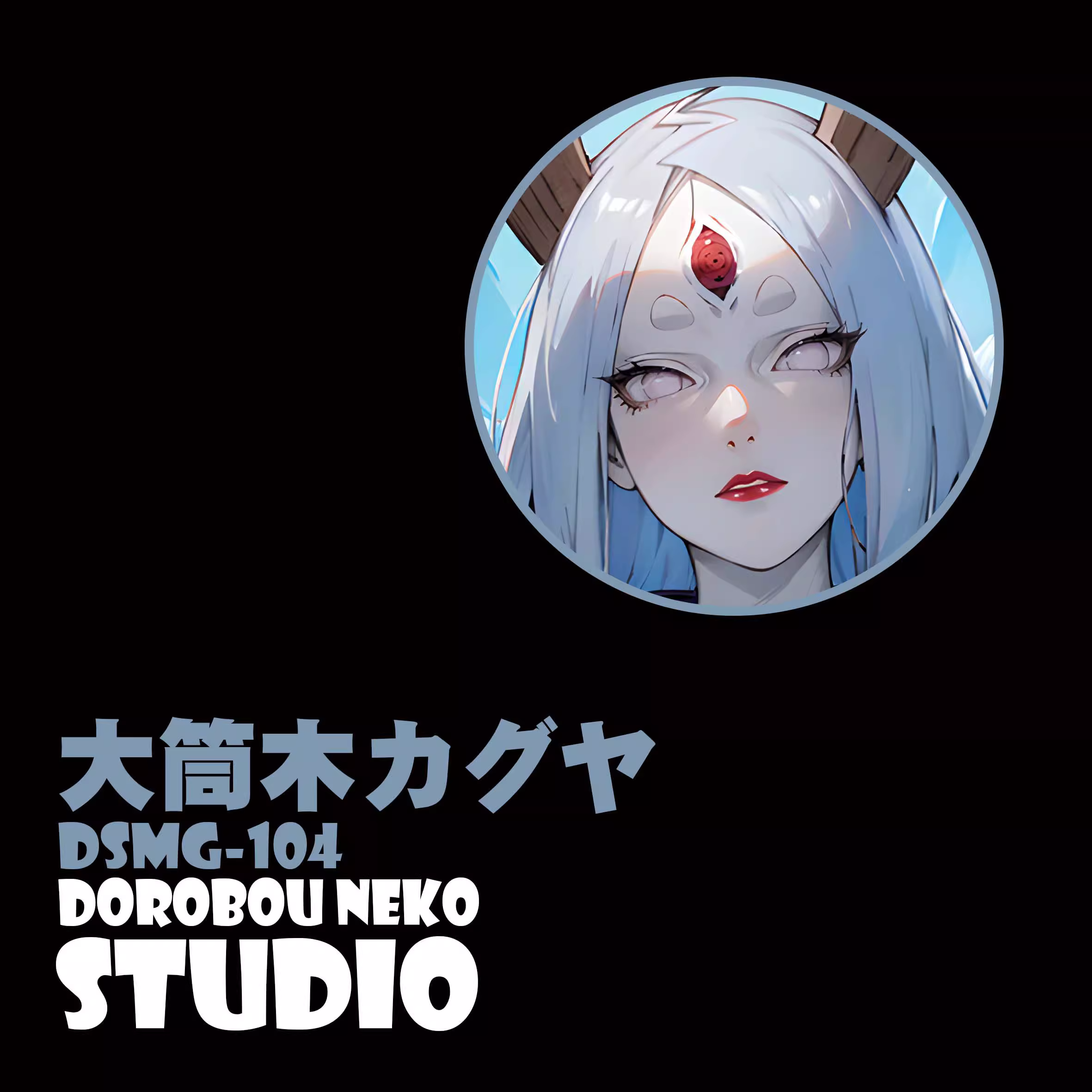 【In stock】DSMG-104 Decorative Painting of Ootutuki Kaguya-Dorobou Neko Studio