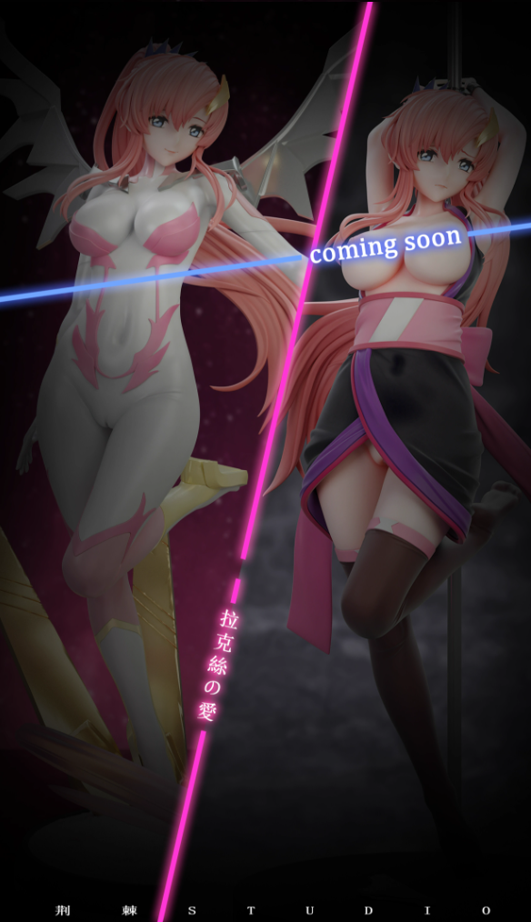 【Sold out】1/6 Scale Lacus Clyne-Mobile Suit SEED-Thistles and Thorns Studio