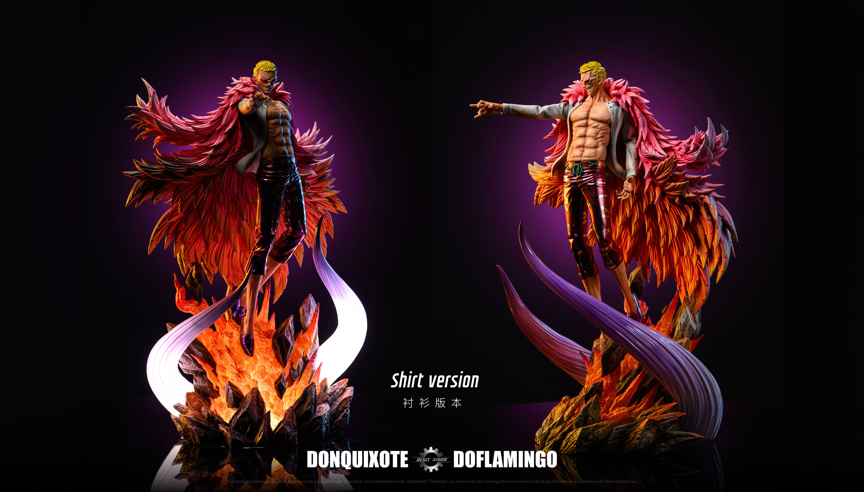 【Sold out】POP Scale Holy Bullet Donquixote Doflamingo with LED-Reset Studio