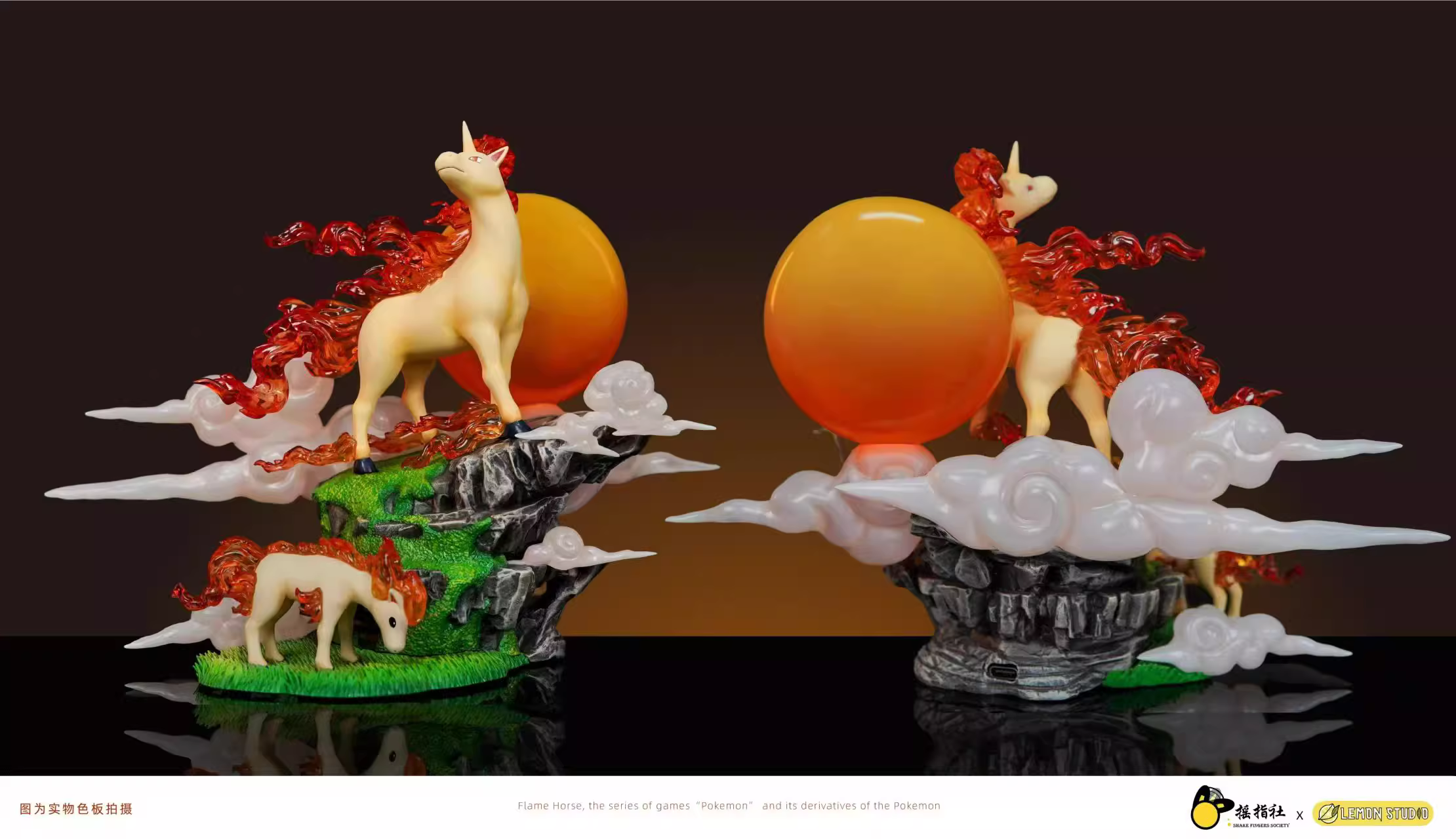 【Pre-sale】1/20 Scale Rapidash-Pokemon-SHAKE FINGERS SOCIETY & LEMON STUDIO