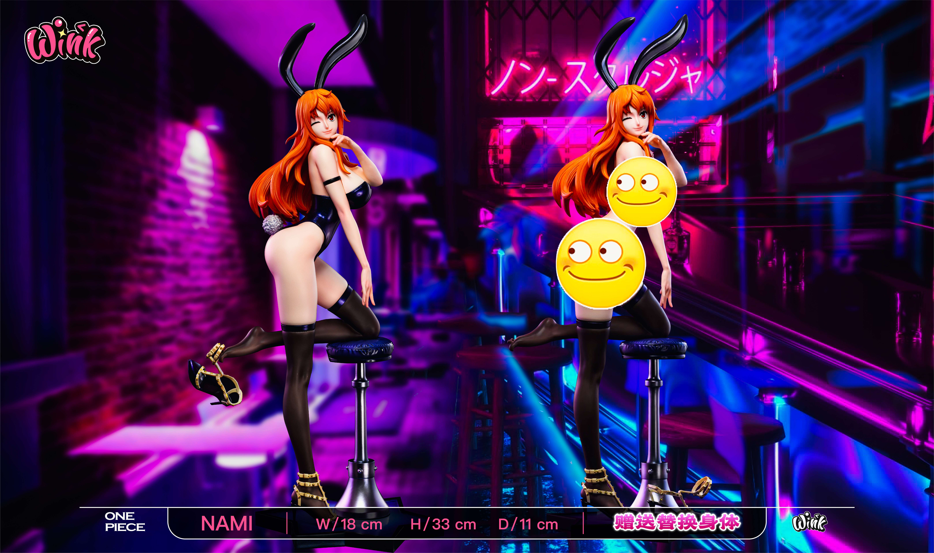 【Sold out】Bunny Girl Ver. Nami-Wink Studio