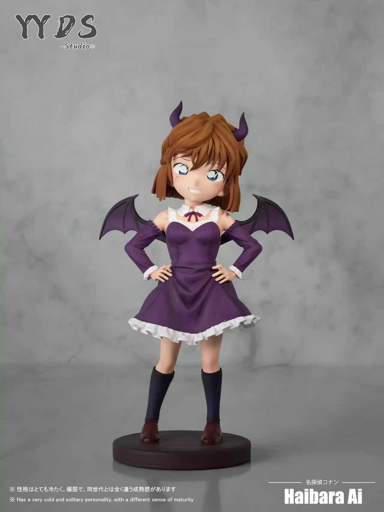 【Pre-sale】1/6 Scale Little Devil HAIBARA AI-Detective Conan-YYDS studio