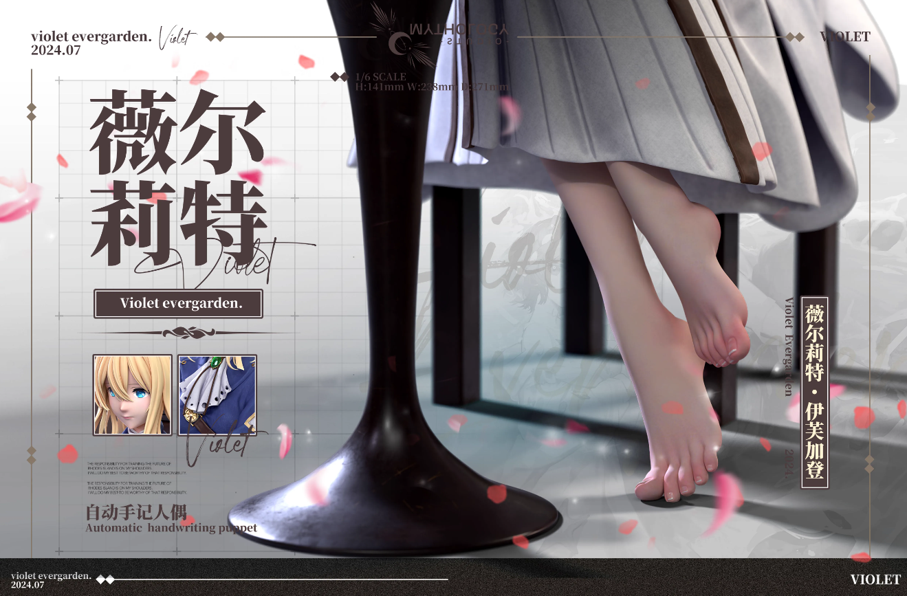 【Pre-sale】1/6 Scale Violet-Violet Evergarden-Mythology Studio