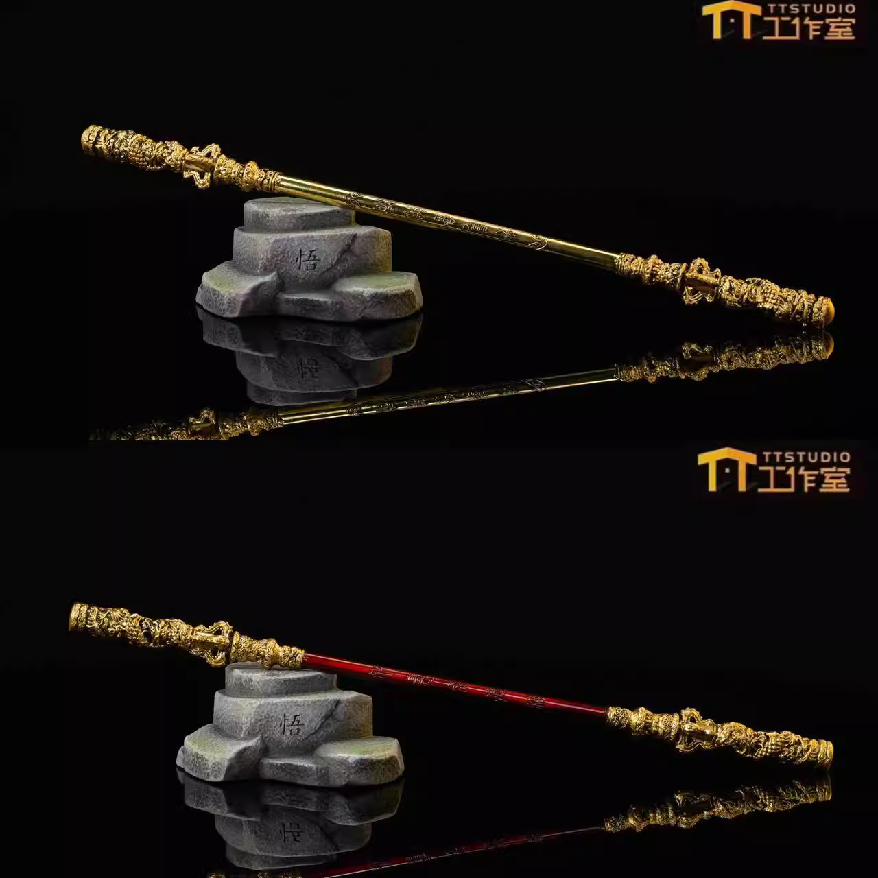 【Pre-sale】Monkey King Bar & Trammels-The Journey to the West-TT Studio