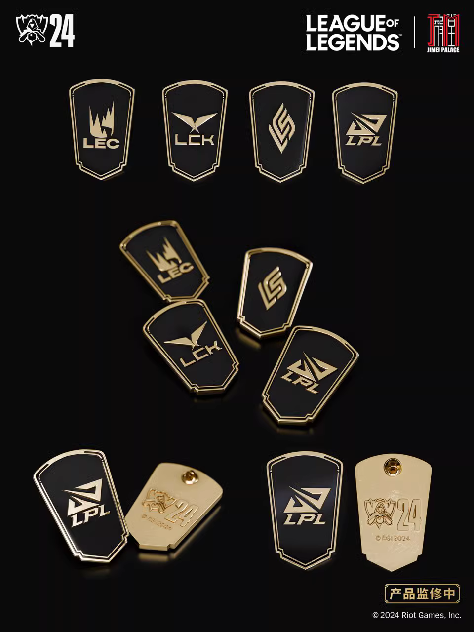 【Pre-sale】1/6 Scale The Lady of Luminosity Luxanna Crownguard-League of legends-JM Palace Studio