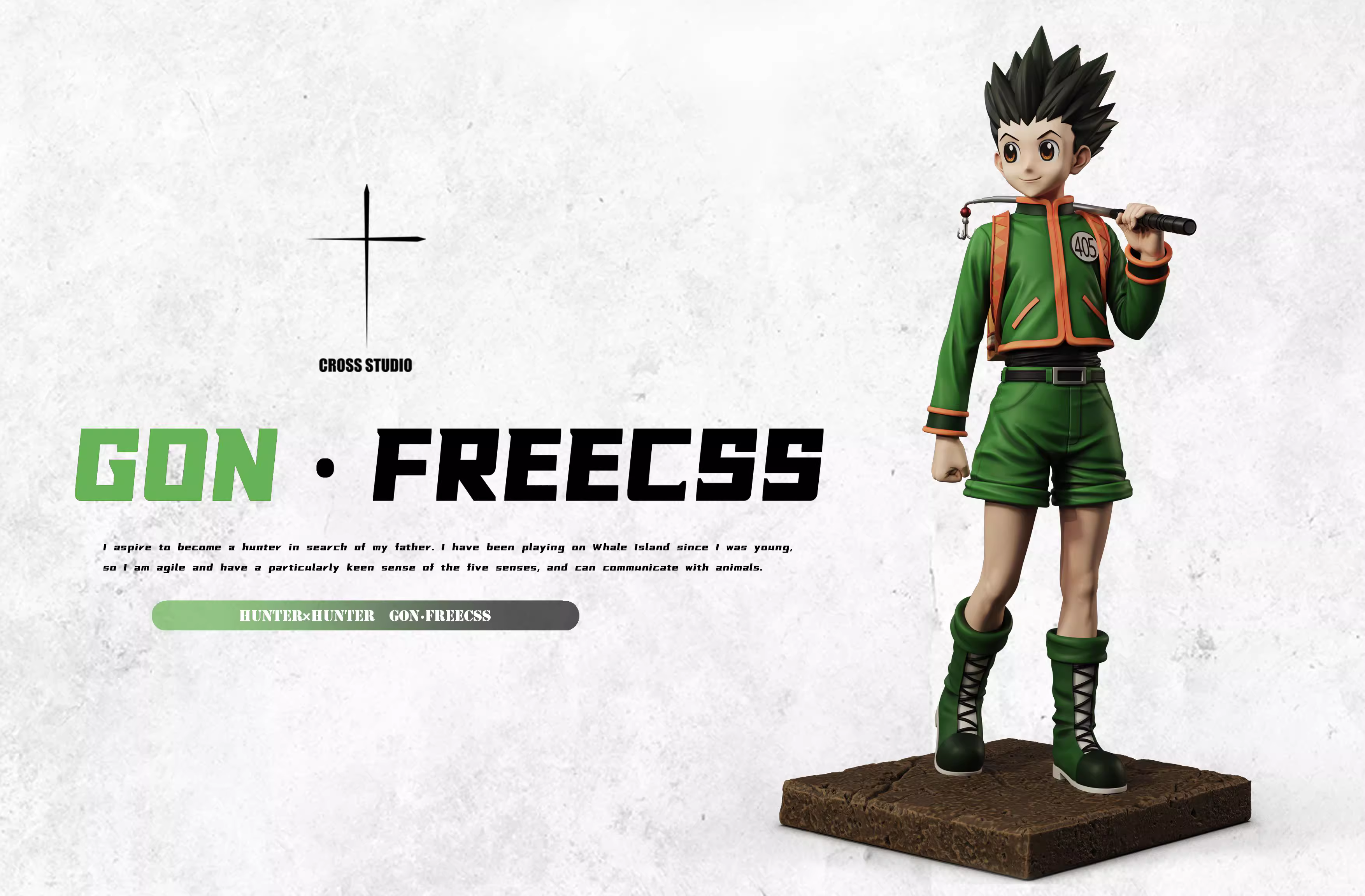 【Pre-sale】Fishing Rod GON·FREECSS-HUNTER X HUNTER-Cross Studio