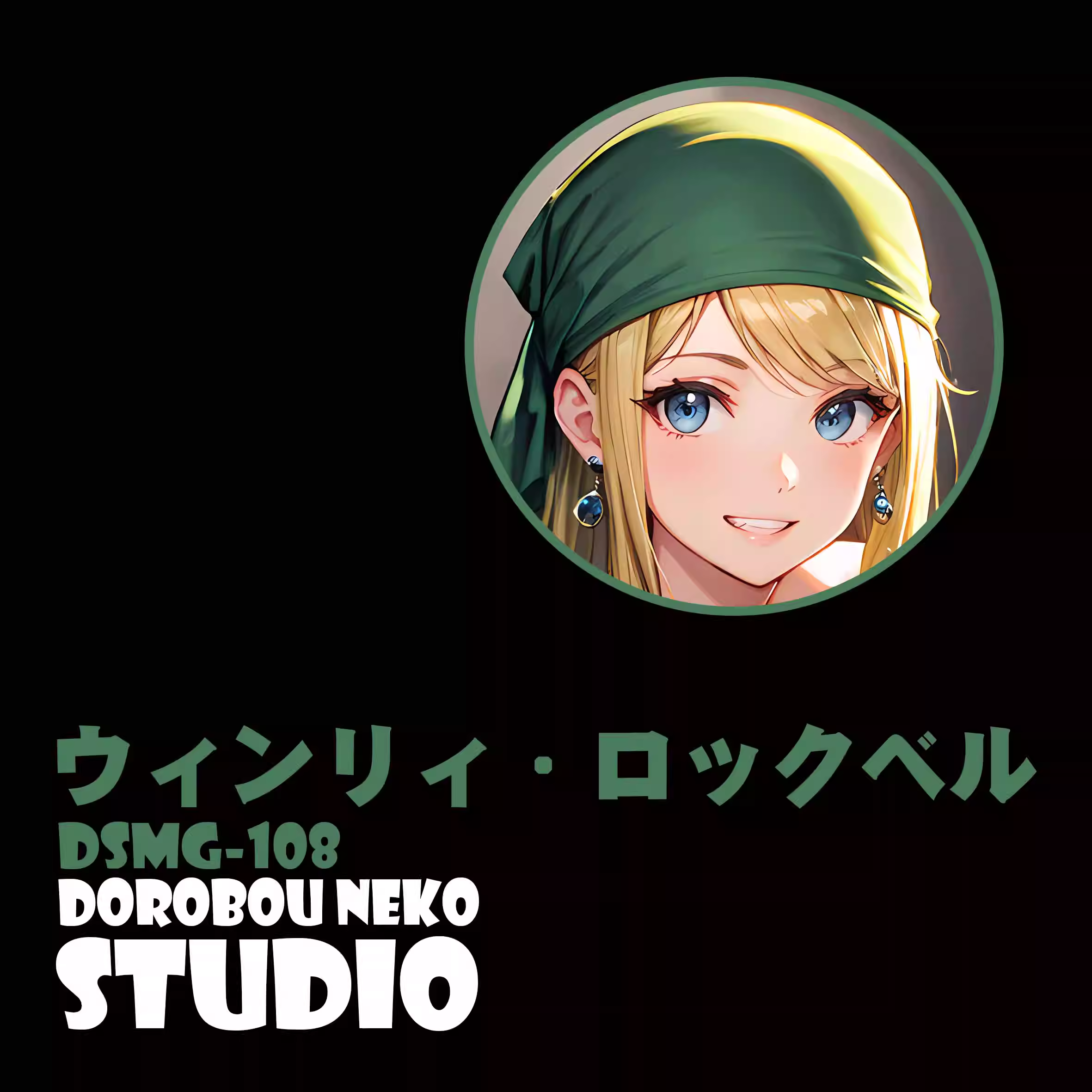 【In stock】DSMG-108 Decorative Painting of Winry Rockbell-Fullmetal Alchemist-Dorobou Neko Studio