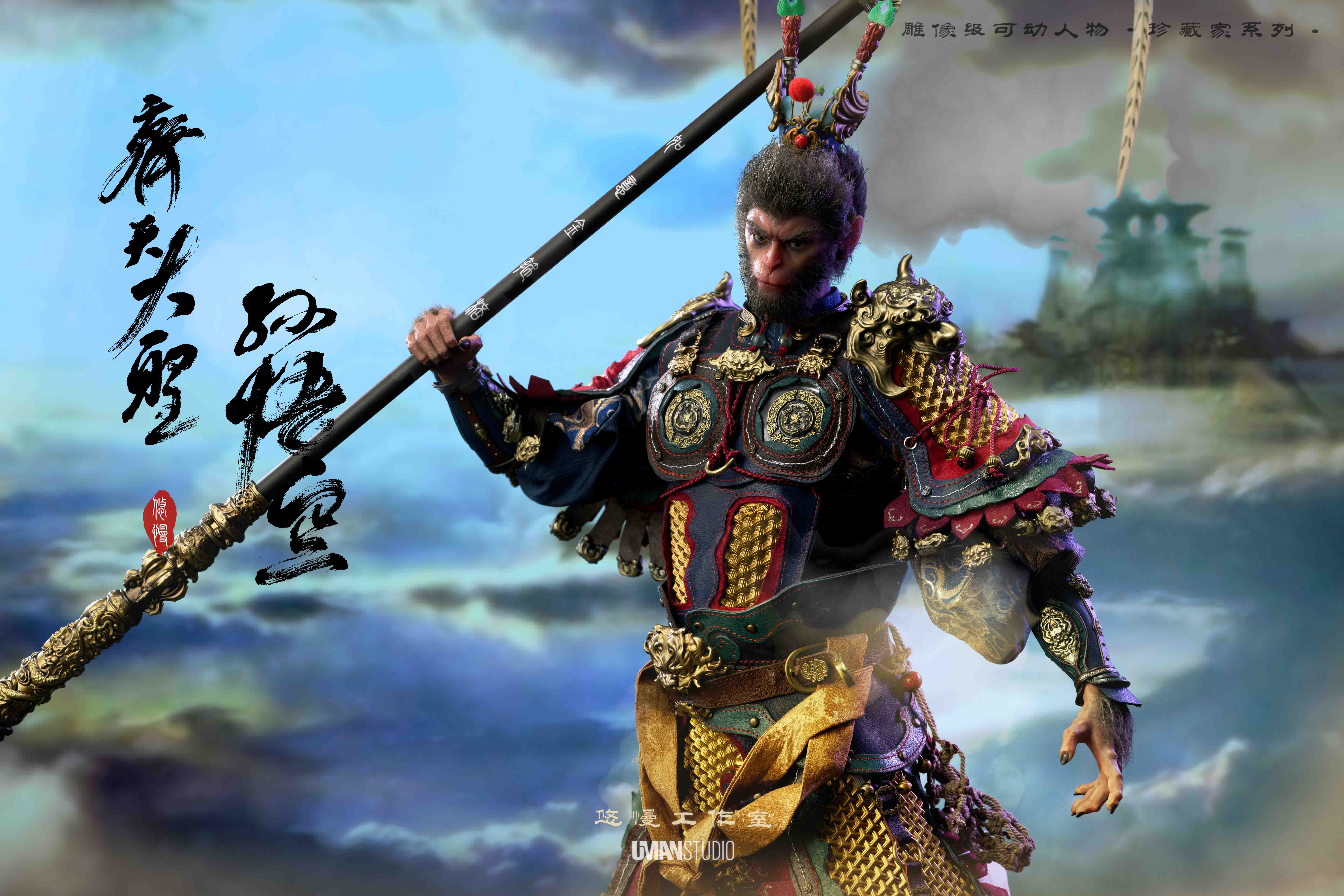【Pre-sale】1/4 & 1/6 Scale Wukong-Black Myth: Wukong-UMAN Studio