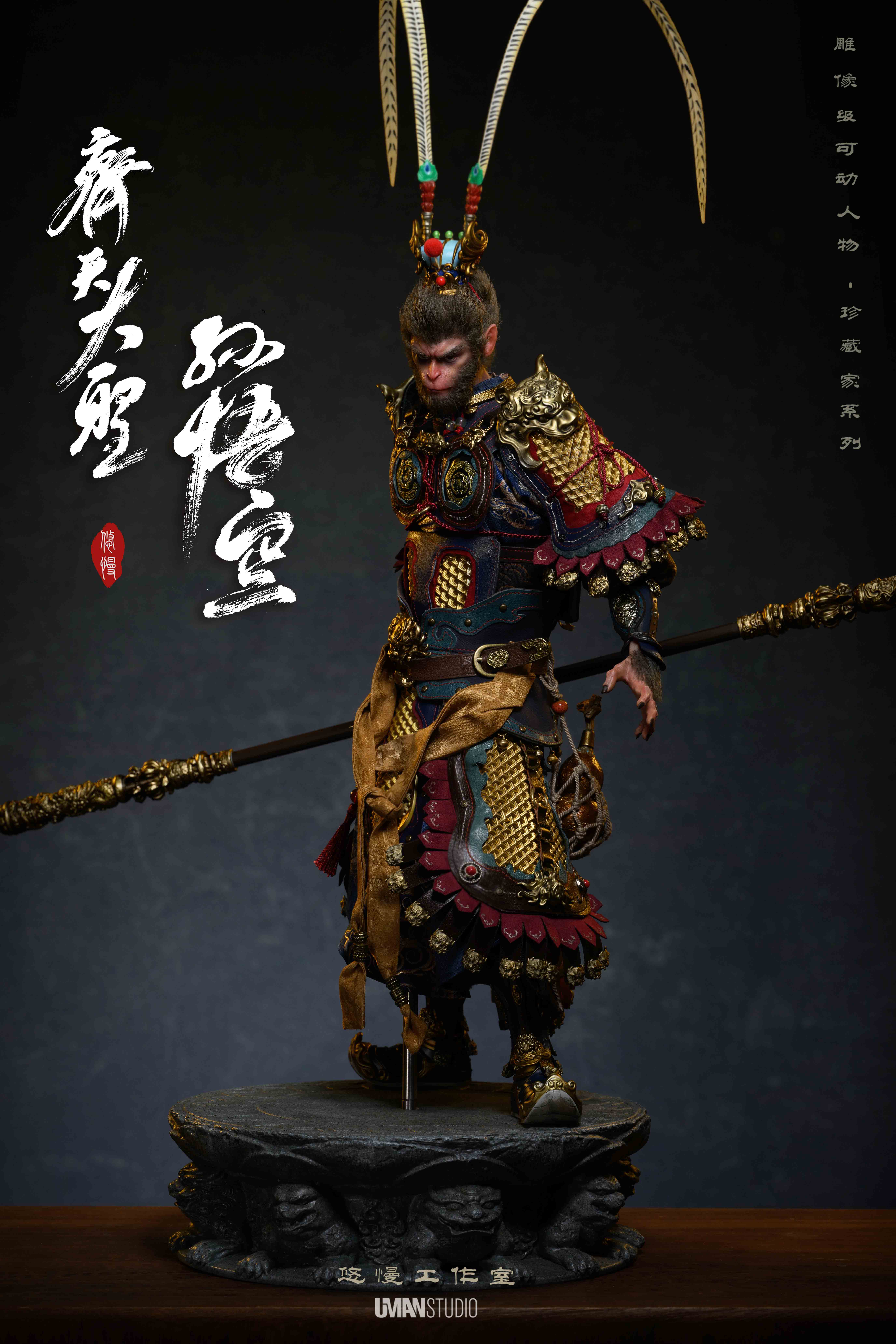 【Pre-sale】1/4 & 1/6 Scale Wukong-Black Myth: Wukong-UMAN Studio