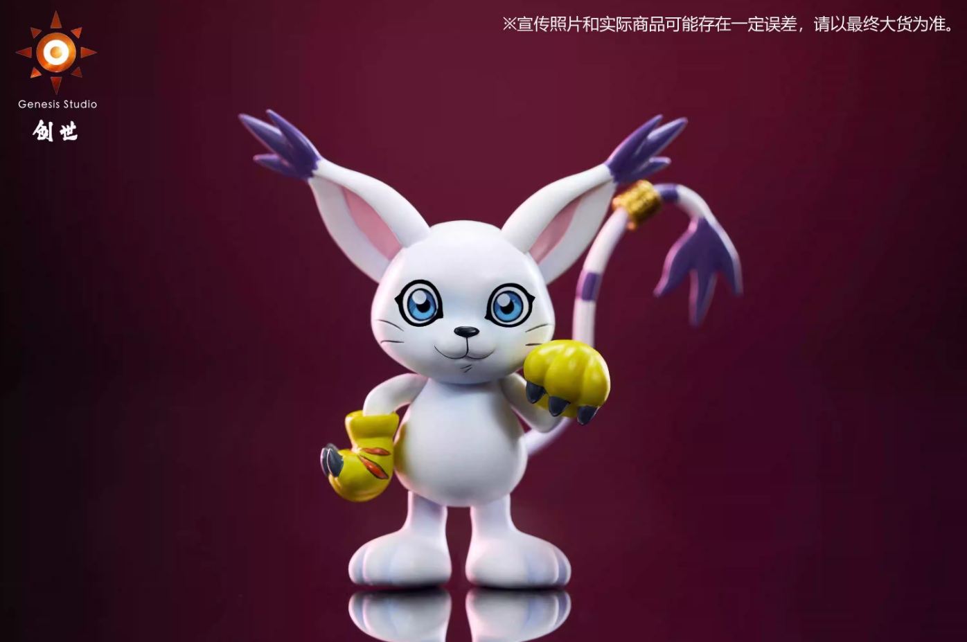 【Pre-sale】Angewomon, Tailmon & Plotmon-Digimon Adventure-Genesis Studio