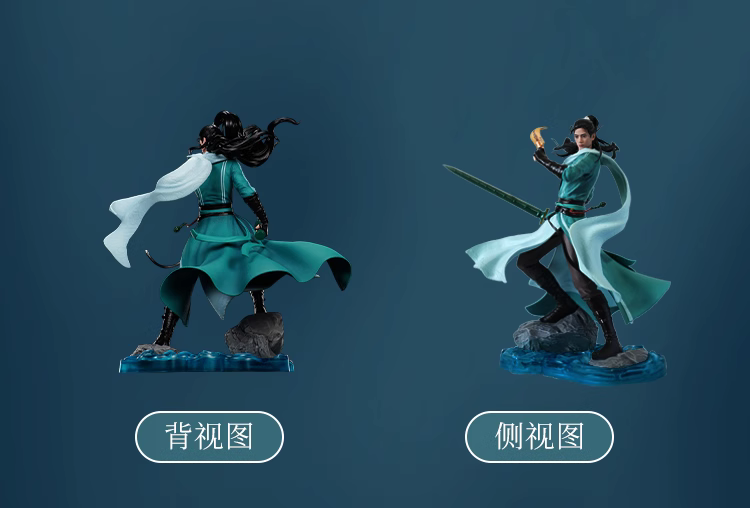 【Pre-sale】1/7 Scale HanLi-The Path of a Mortal Immortal-MBYZ Studio