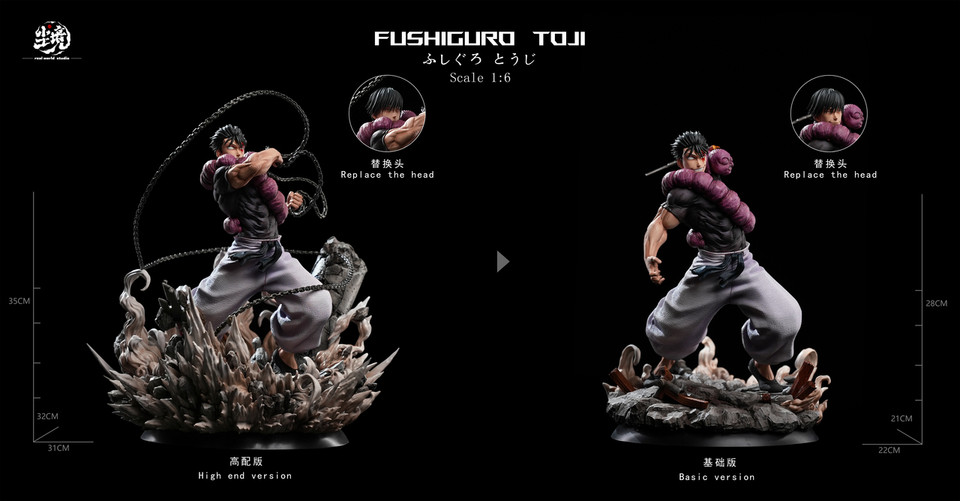 【Sold out】1/6 Scale Fushiguro Toji-Real World Studio