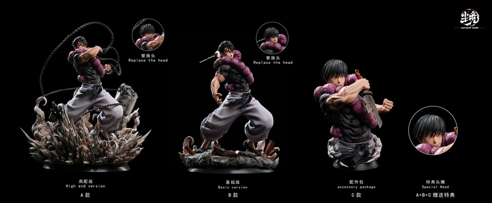 【Sold out】1/6 Scale Fushiguro Toji-Real World Studio