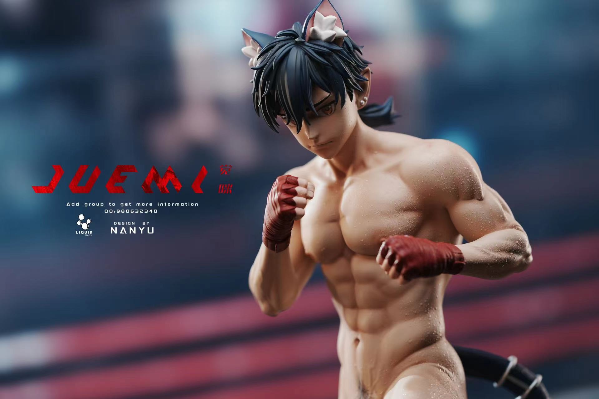 【Sold out】JueMi-Other Series-YeTi Studio