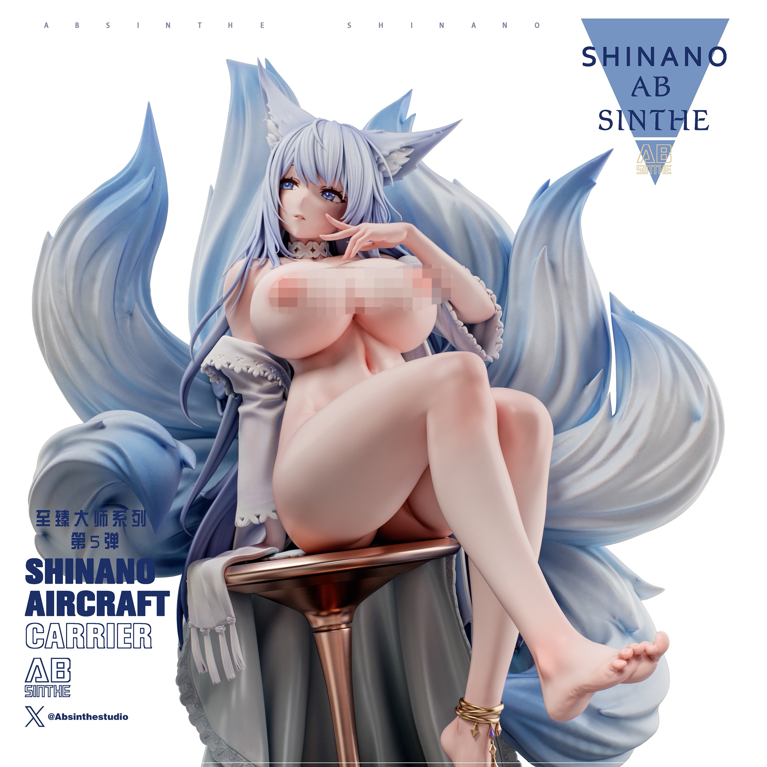 【Pre-sale】1/4 Scale Shinano-AzureLane-ABSinthe Studio