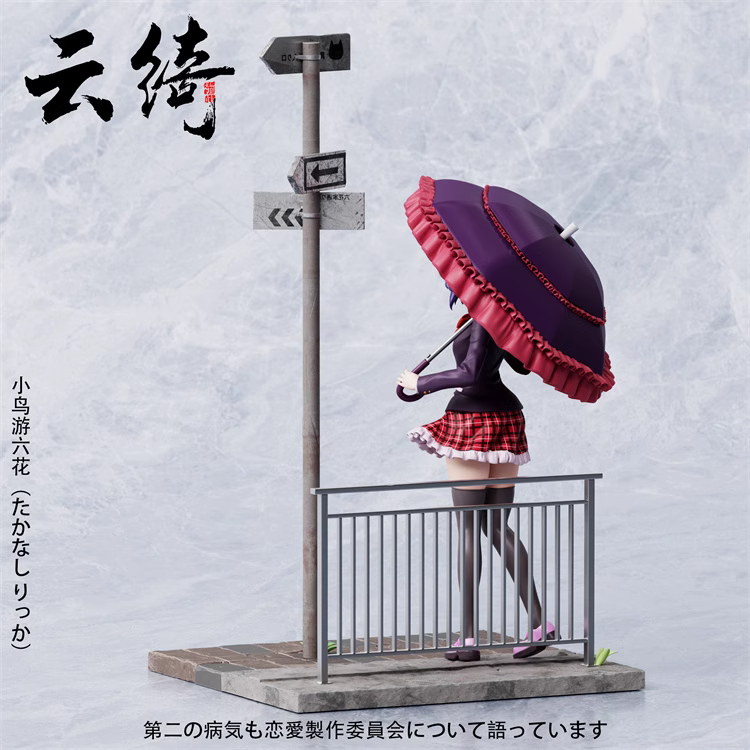 【Pre-sale】1/6 Scale Takanashi Rikka-Love, Chunibyo & Other Delusions-YunQi Studio