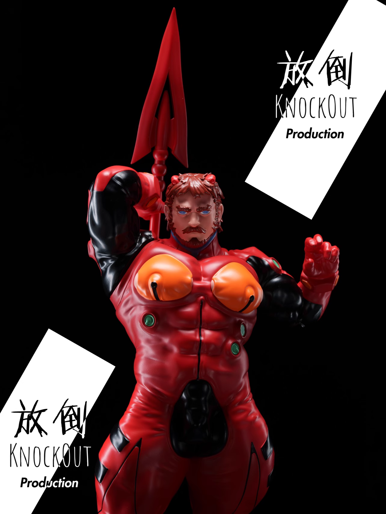 【Pre-sale】Episode Two MingRiXiang-Other Series-KnockOut Studio