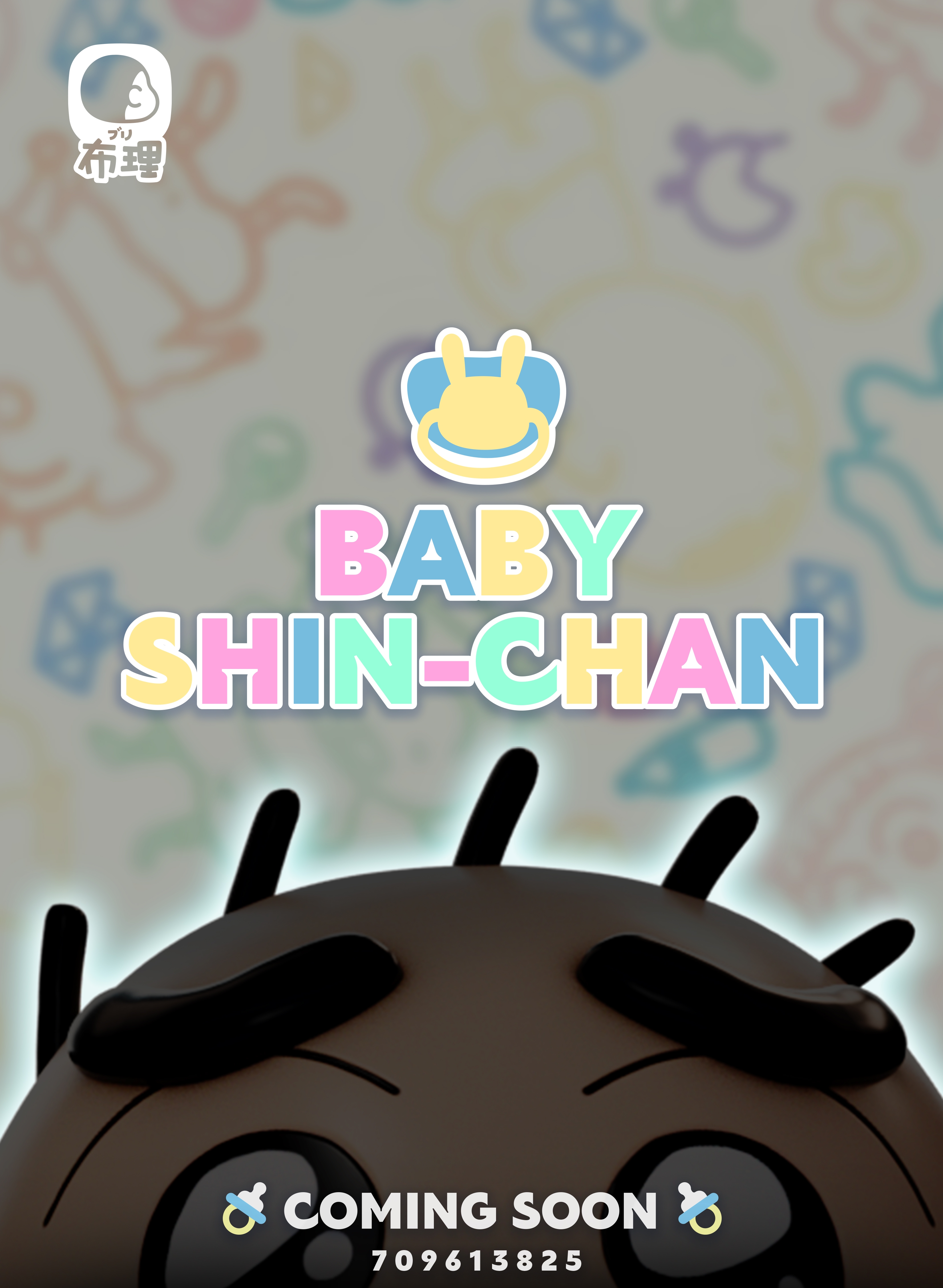 【Pre-sale】Baby 野原 しんのすけ-Crayon Shin-chan-BuLi Studio