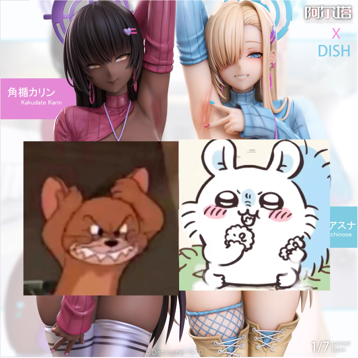 【Pre-sale】1/7 & 1/4 Scale Itinose Asena & Kakude Karin-Blue Archive-DISH Studio