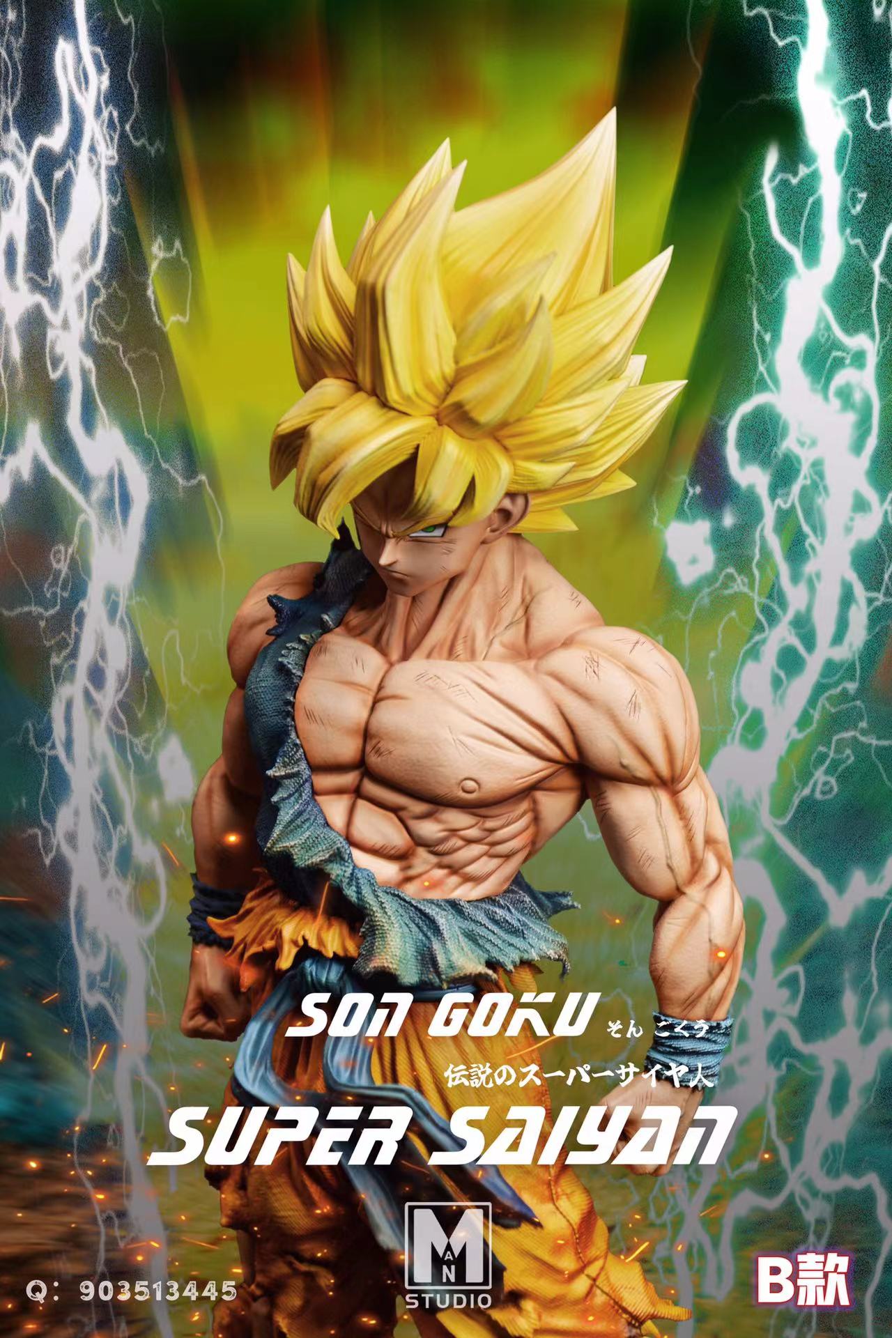 【Pre-sale】Super Saiyan Son Goku-Man Studio