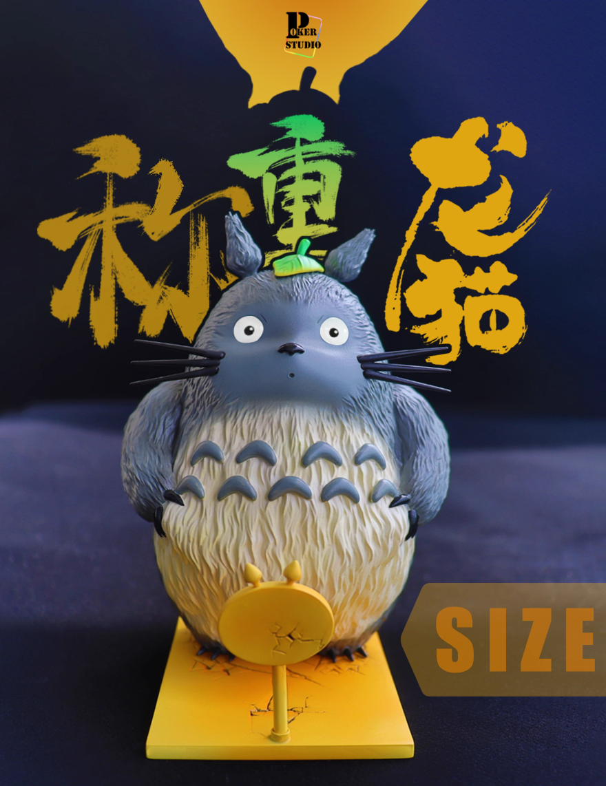 【Pre-sale】Weighing Totoro-My Neighbor Totoro-Poker Studio