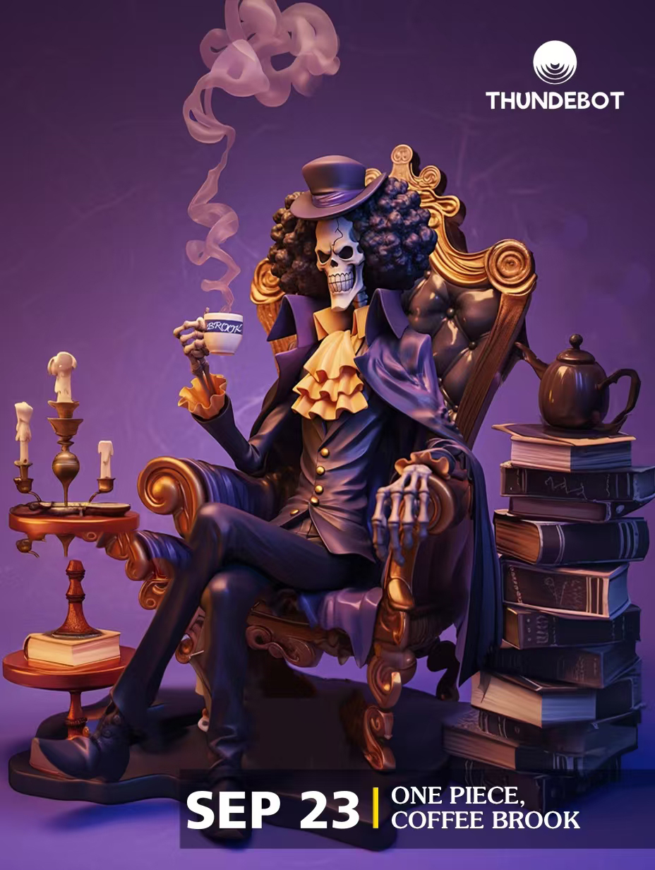 【Pre-sale】Coffee Brook-THUNDEBOT Studio