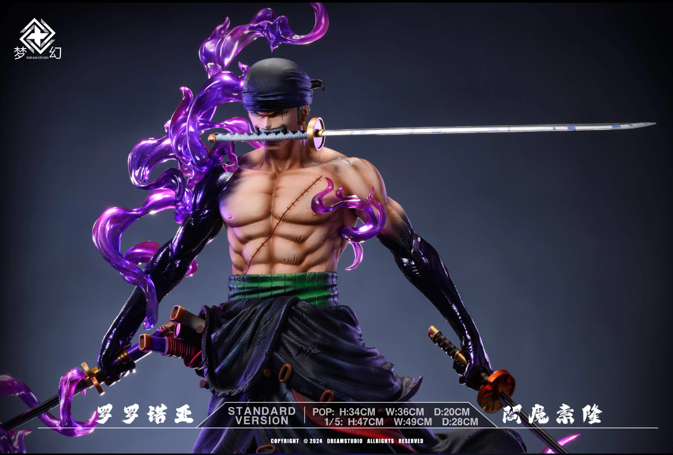 【Pre-sale】Zoro-Dream Studio